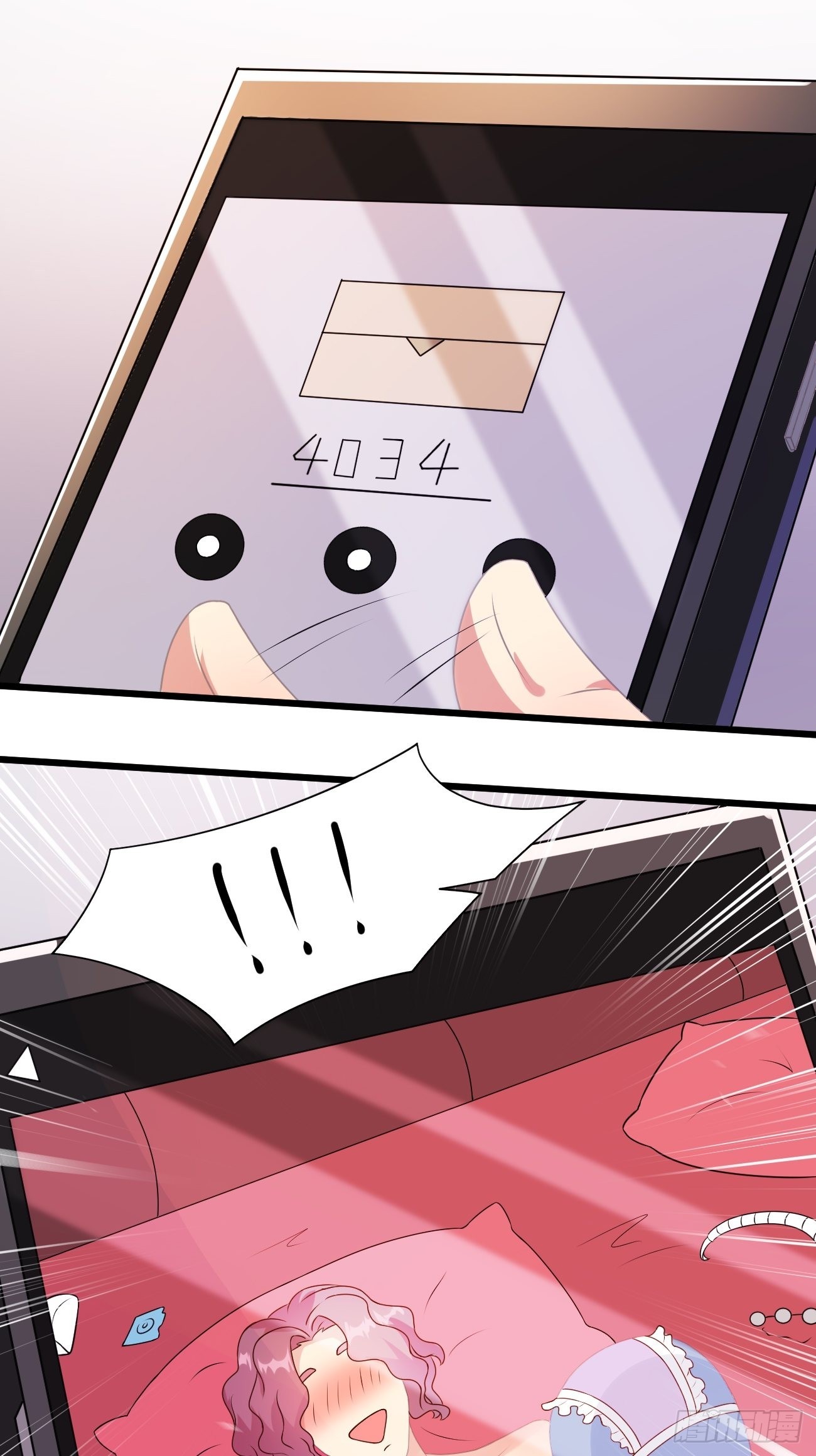 第31话 这哥们的癖好有点猛20