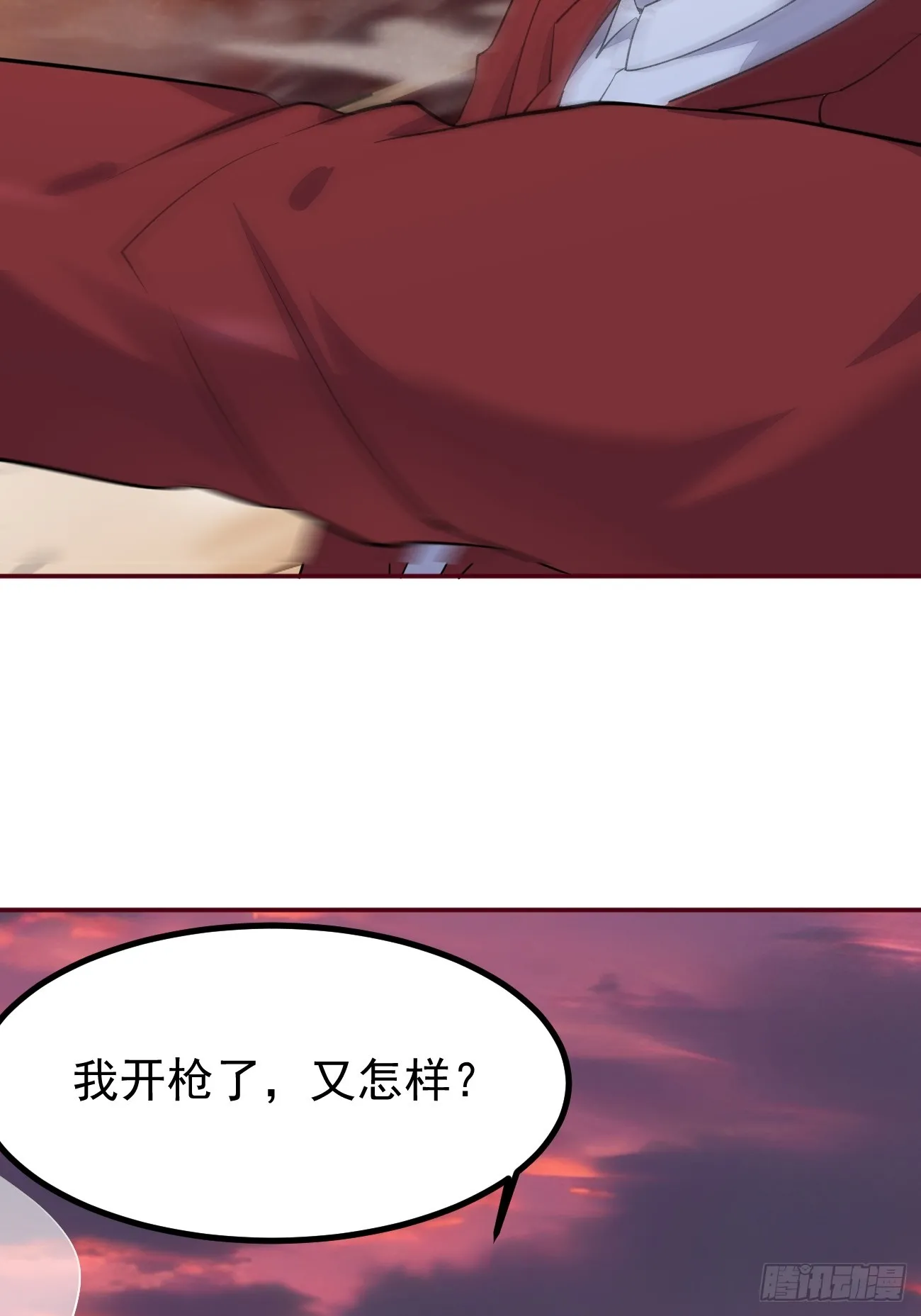 第95话 大仇得报10