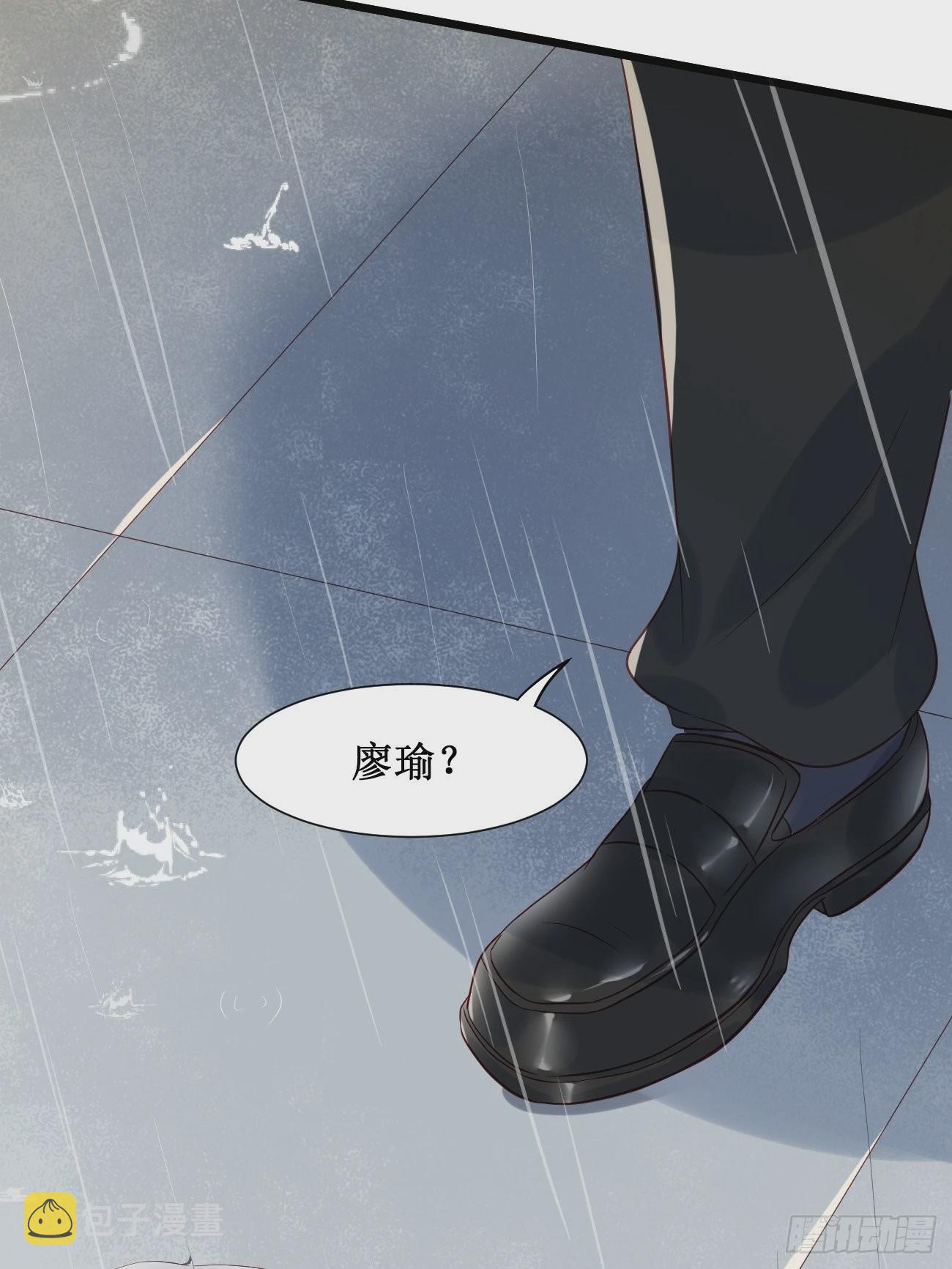 第10话  敬爱的父亲啊54