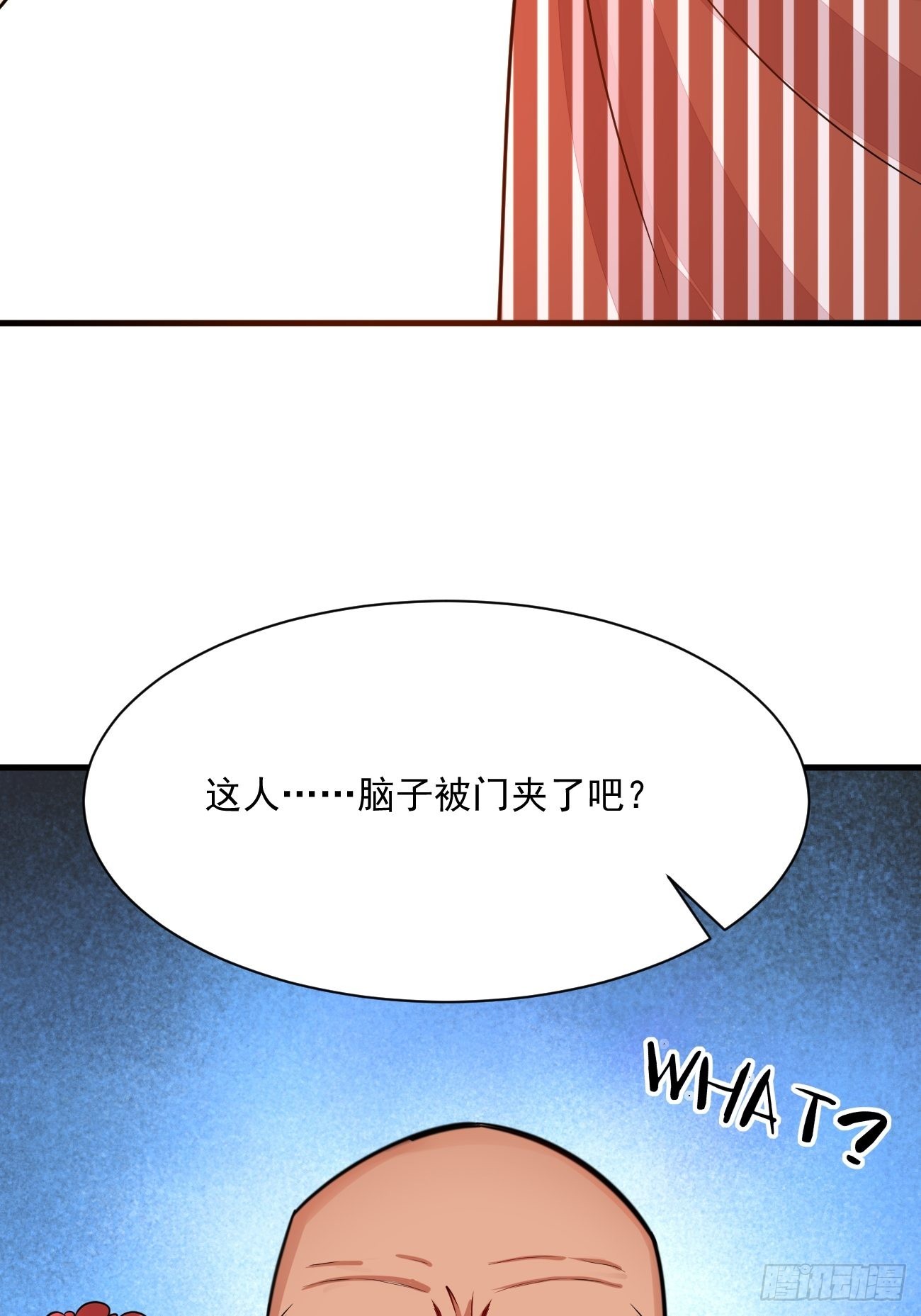 第47话 营业制服很合身61