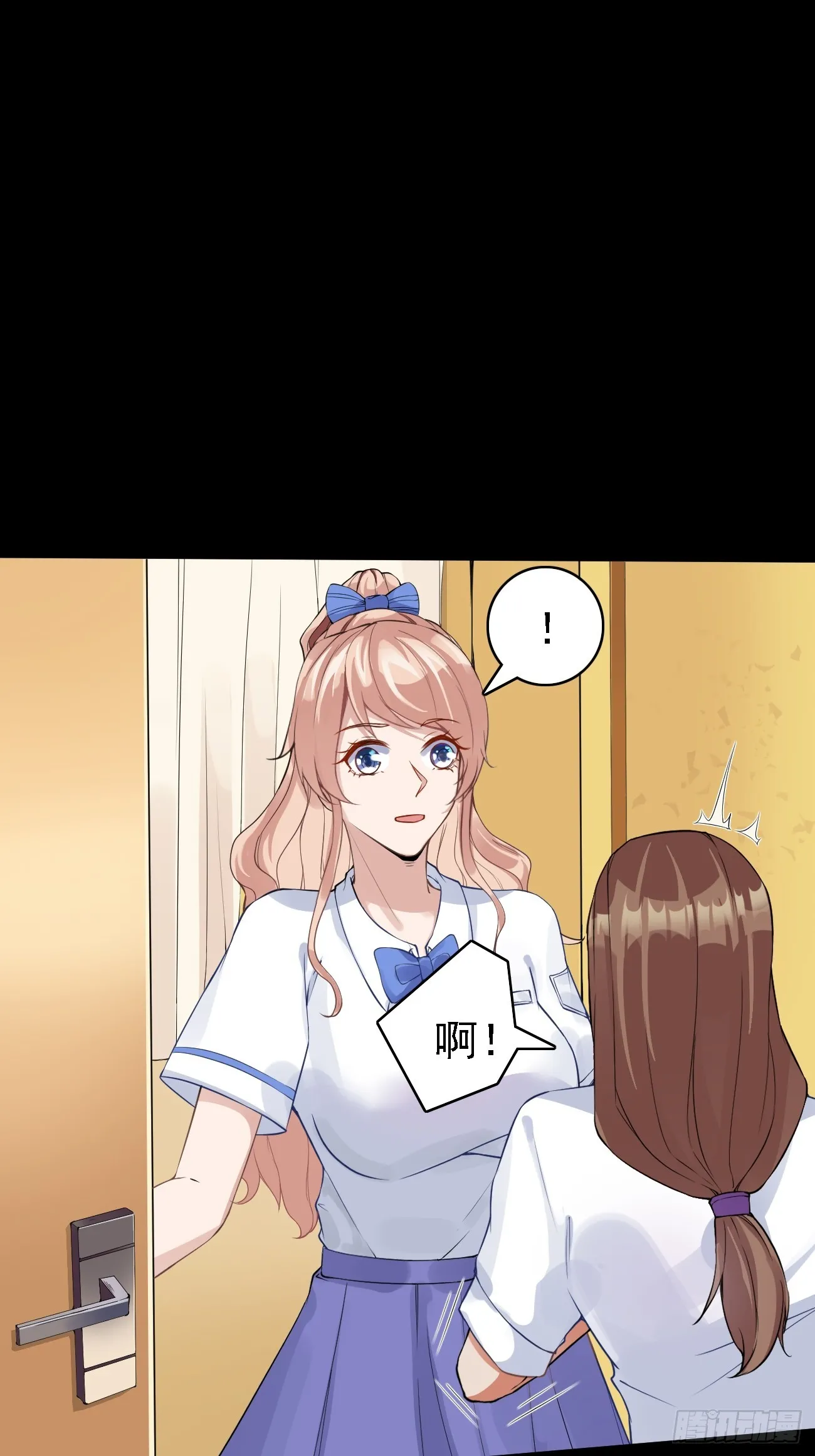 第98话 新身份：黑客皇帝14