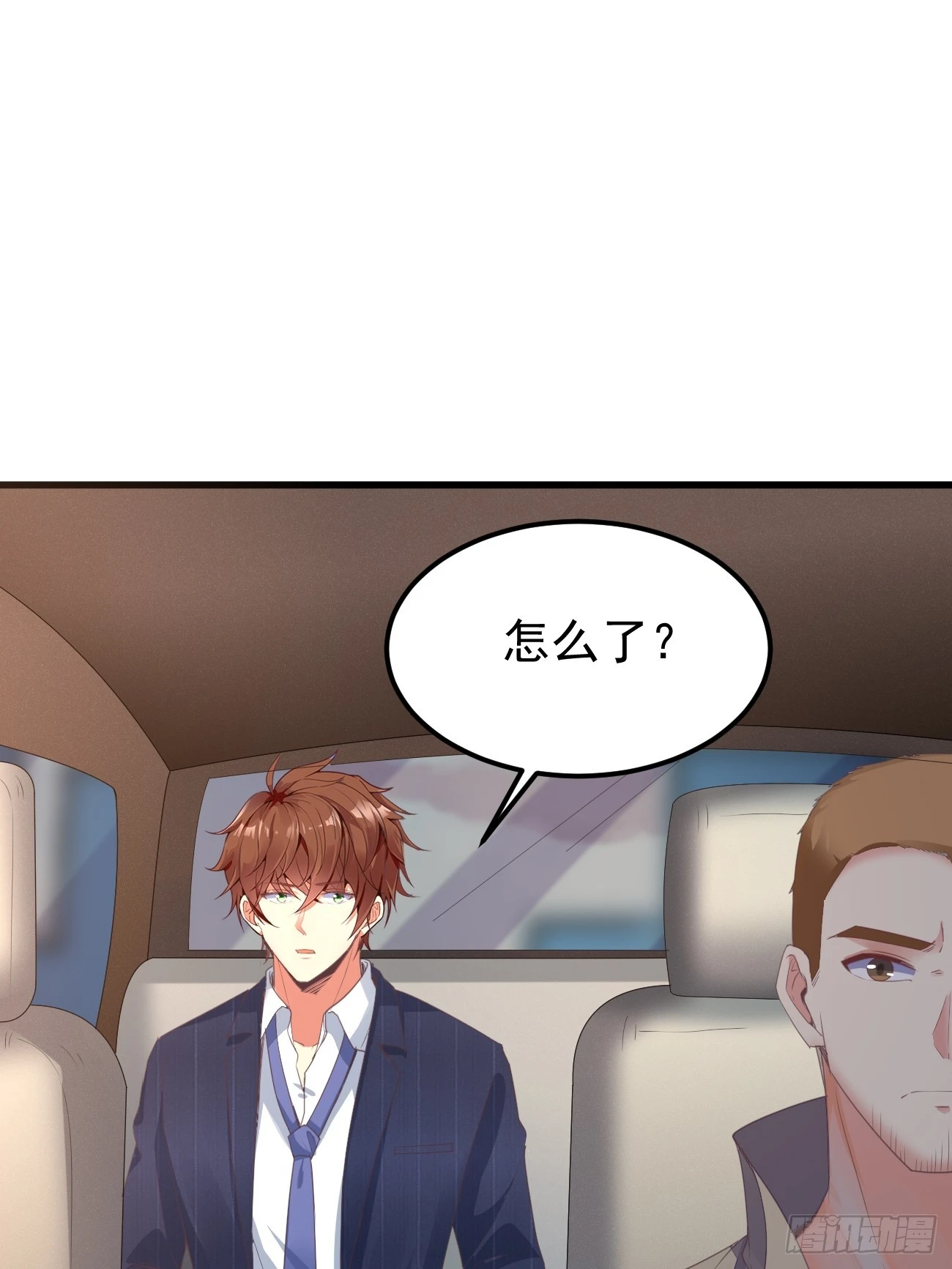 第74话 佣兵之王30