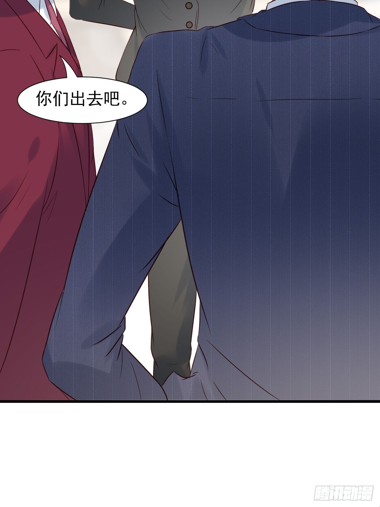 第7话 时间不等人啊31