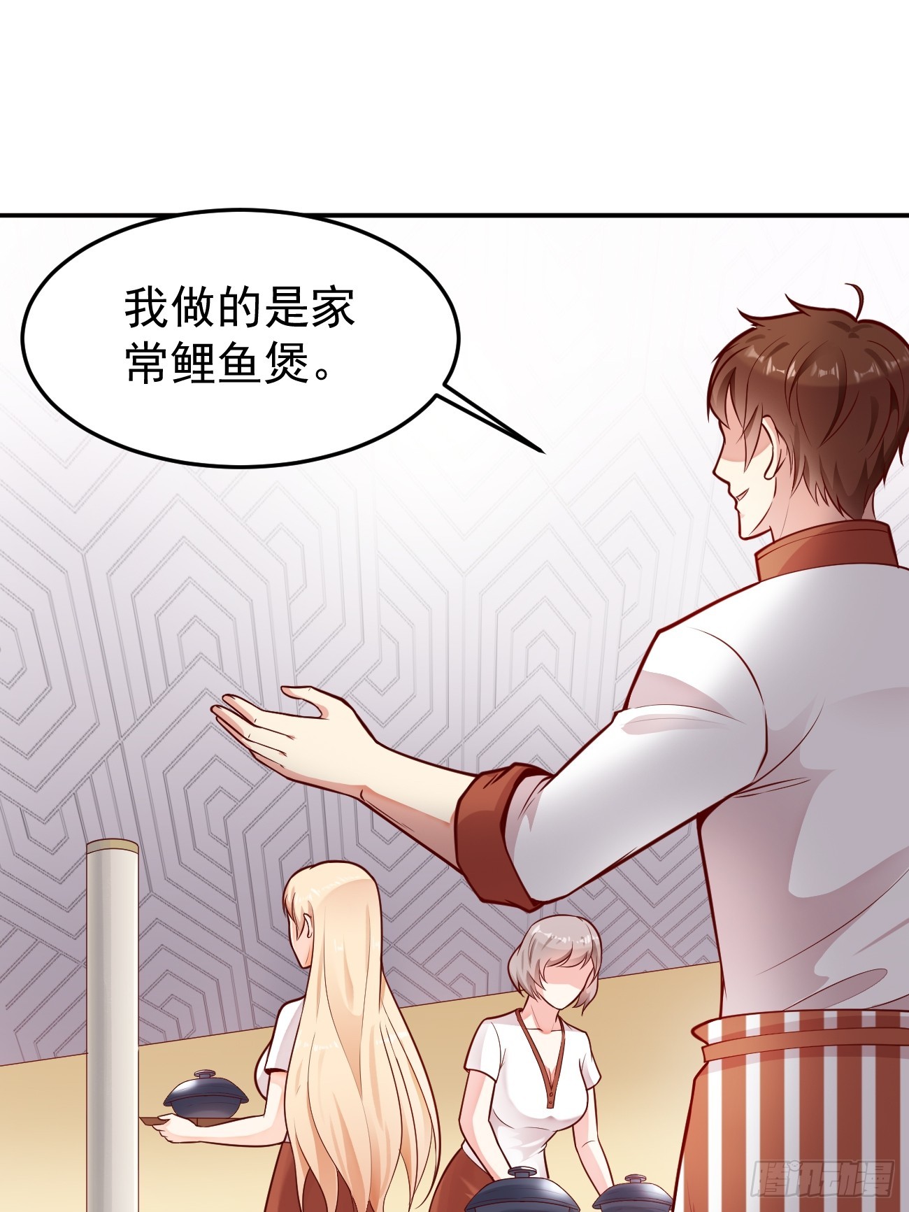 第58话 绝地反击15