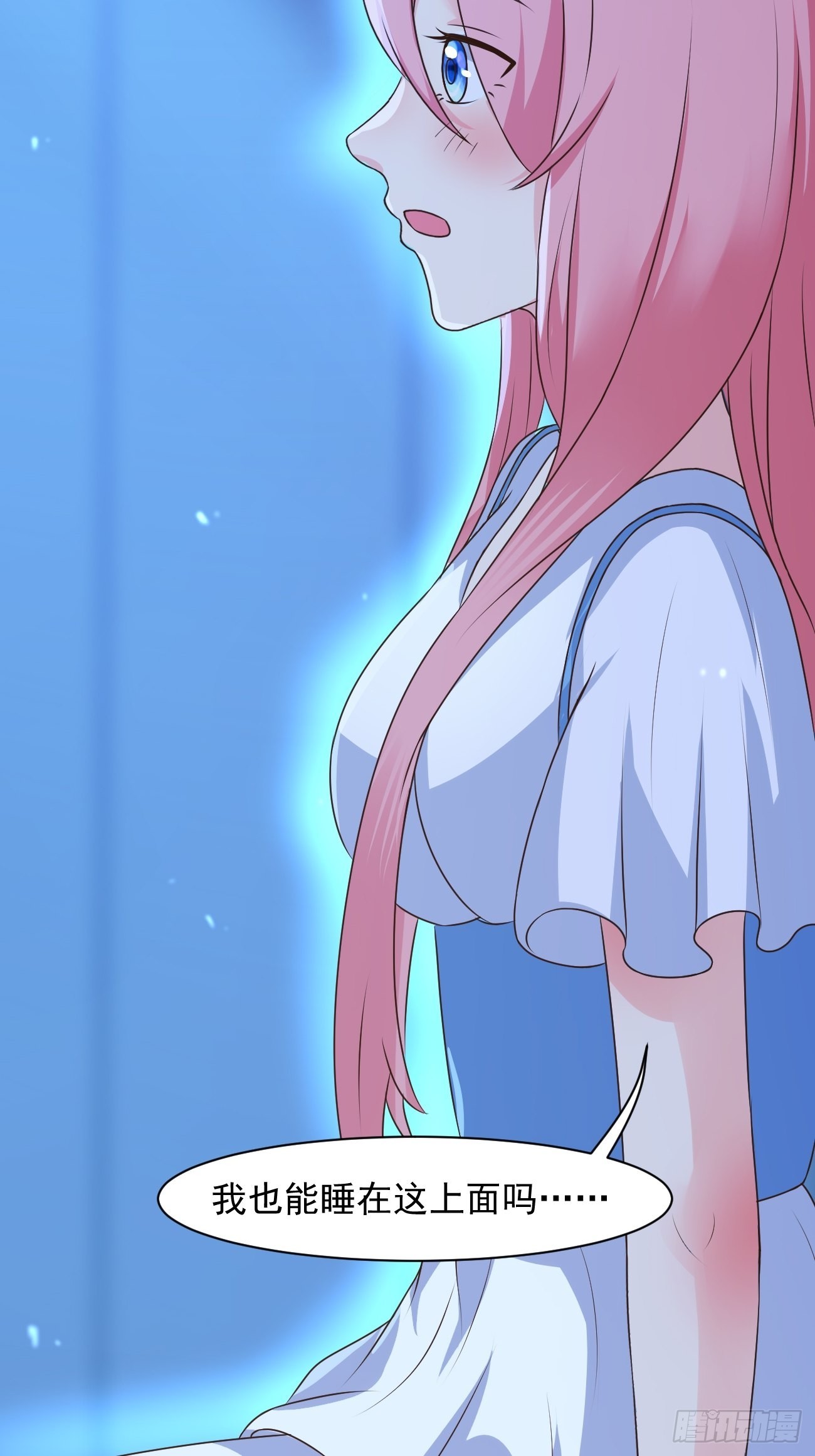 第34话 真男人连女鬼都不放过8