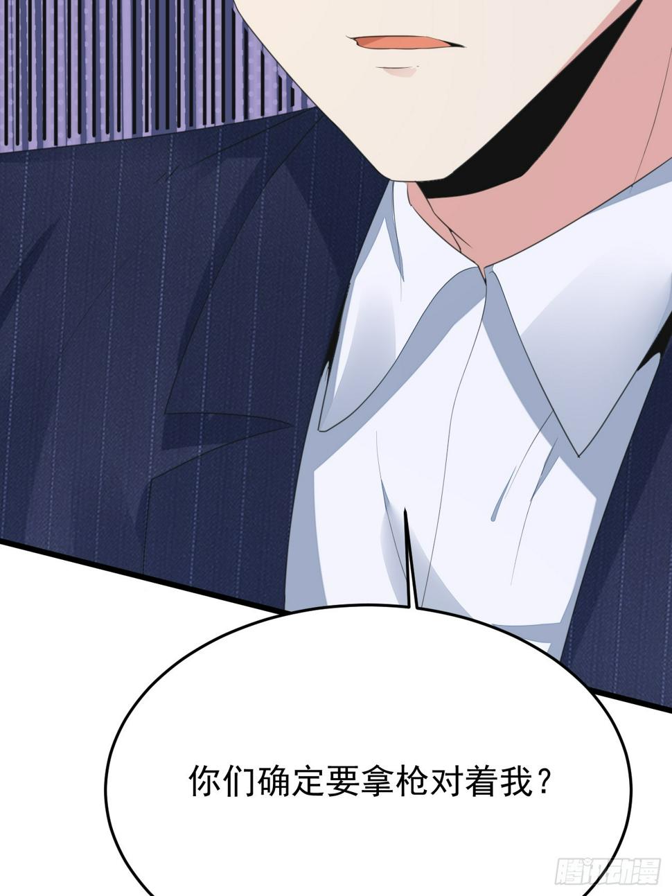 第78话 关公面前耍大刀35