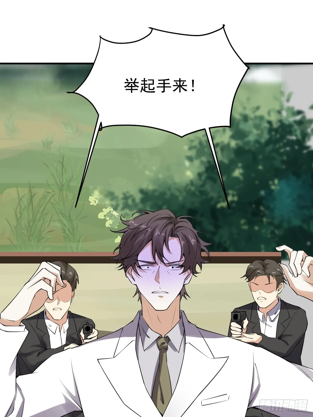 第119话 阶下囚33