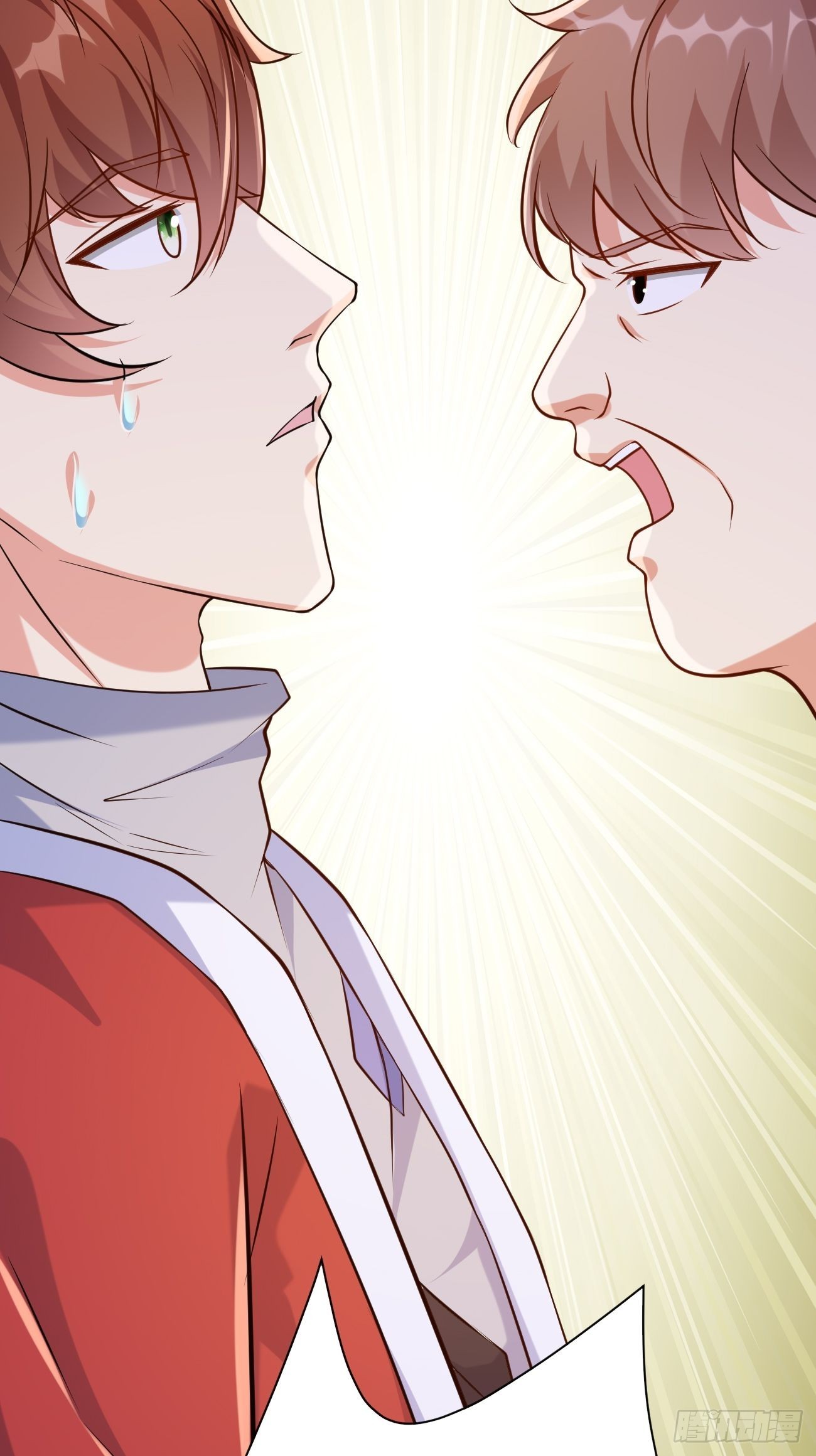 第46话 你行你上啊40