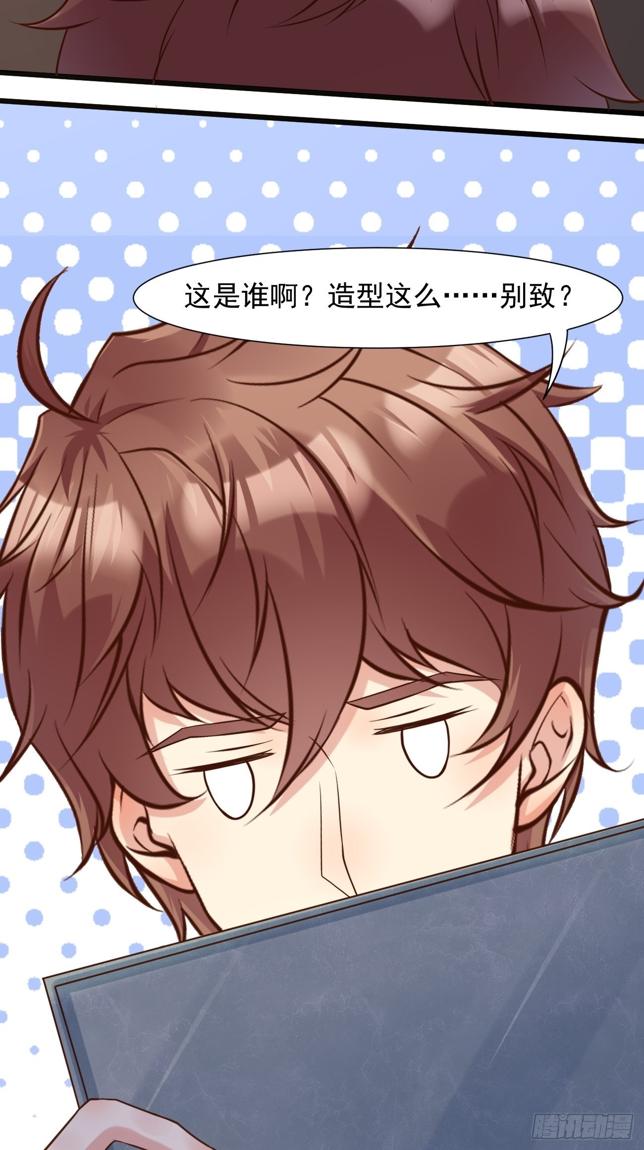 第39话 主人，给你看个好东西20