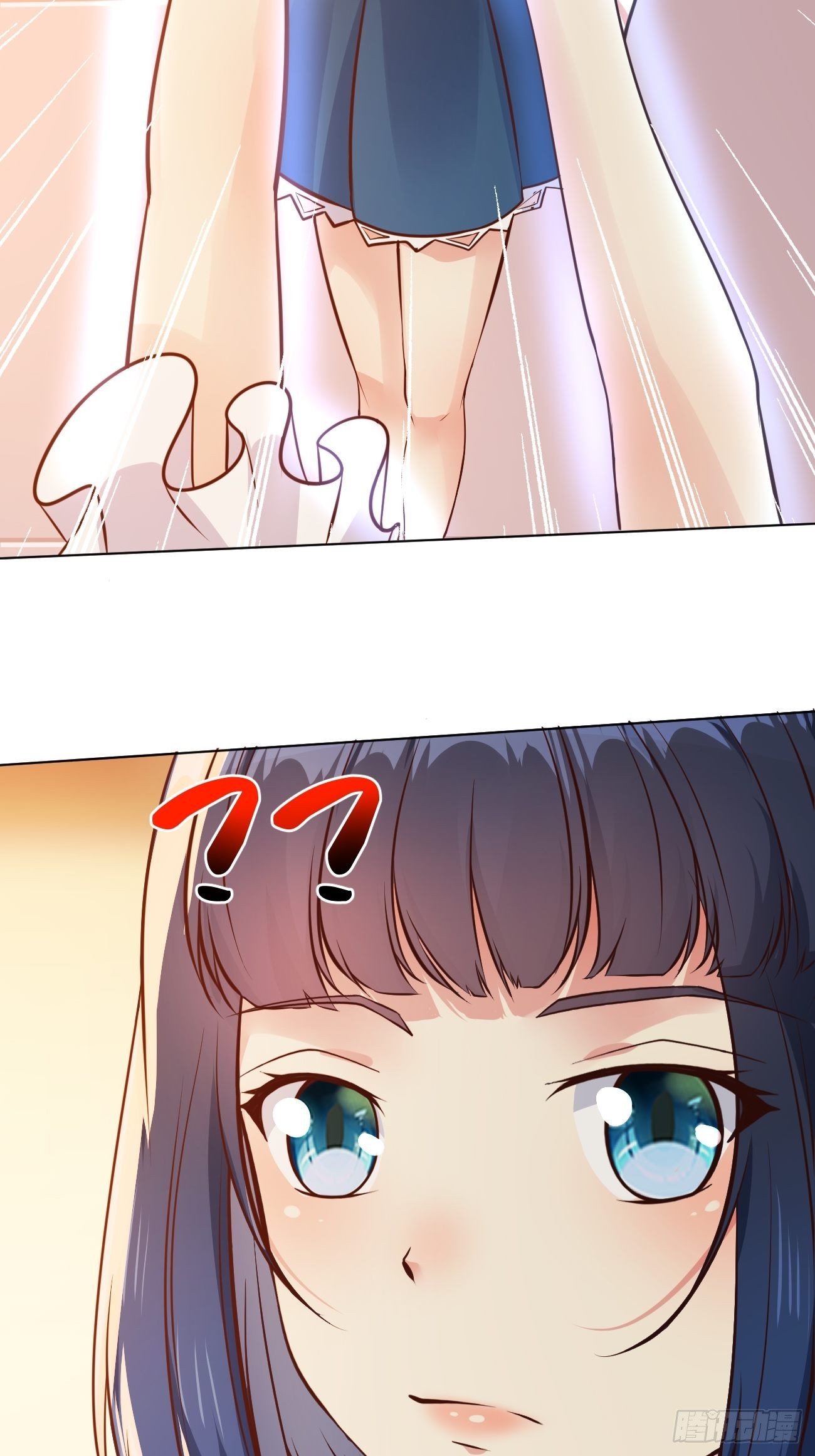 第35话 一丝不挂的女鬼29