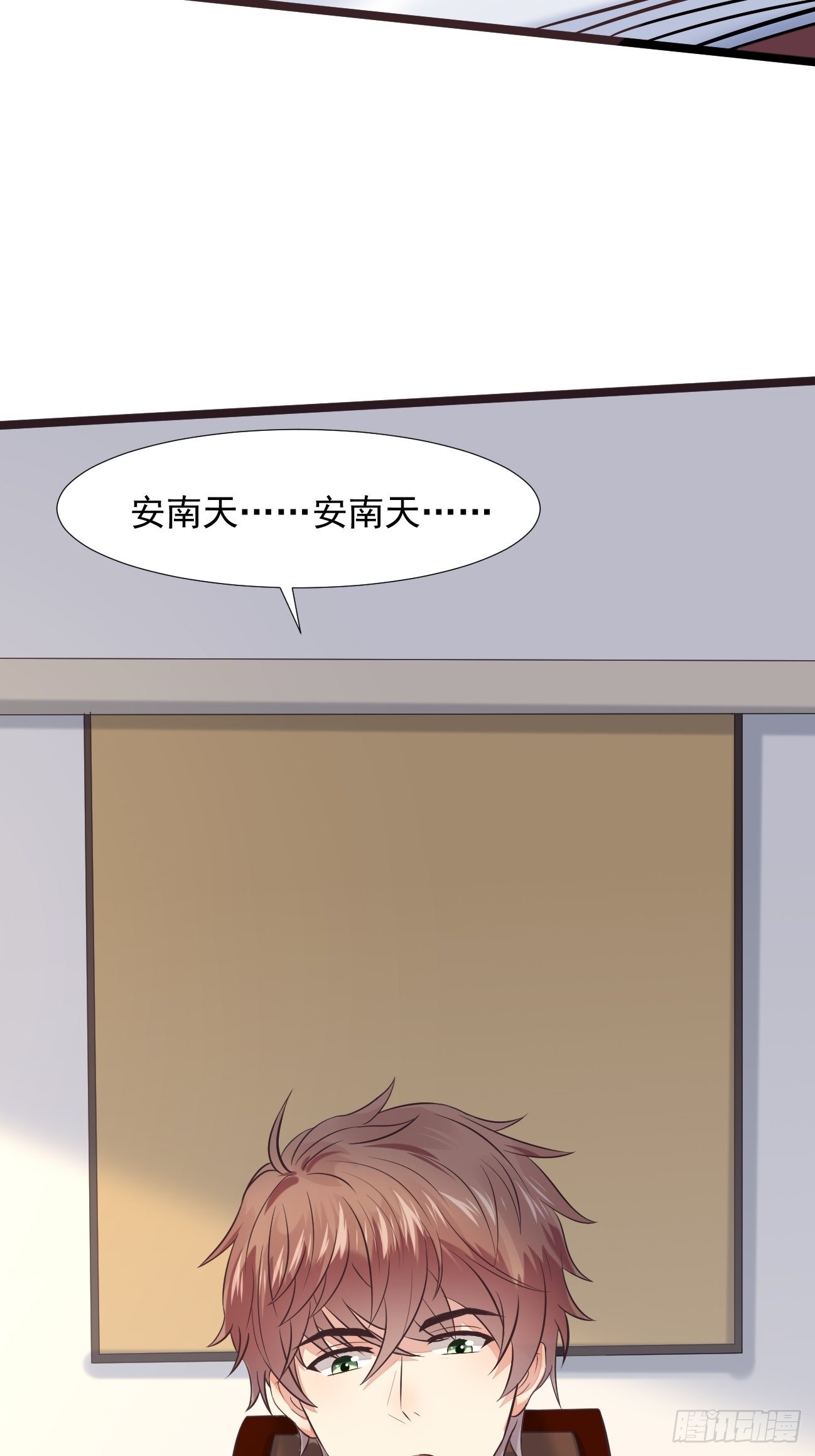 第3话 不会这么巧吧65