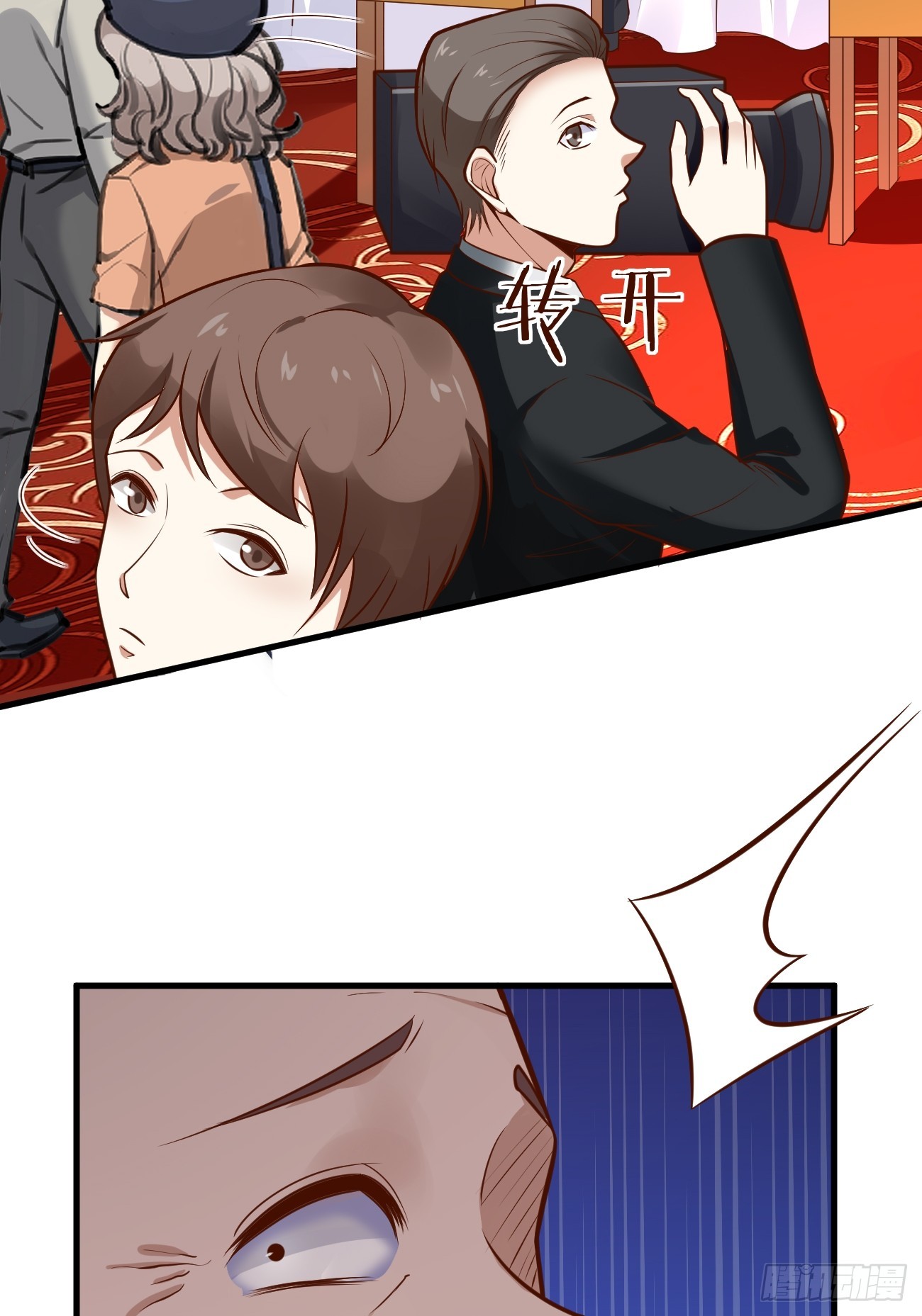 第59话 奖励是双凤戏龙？？38