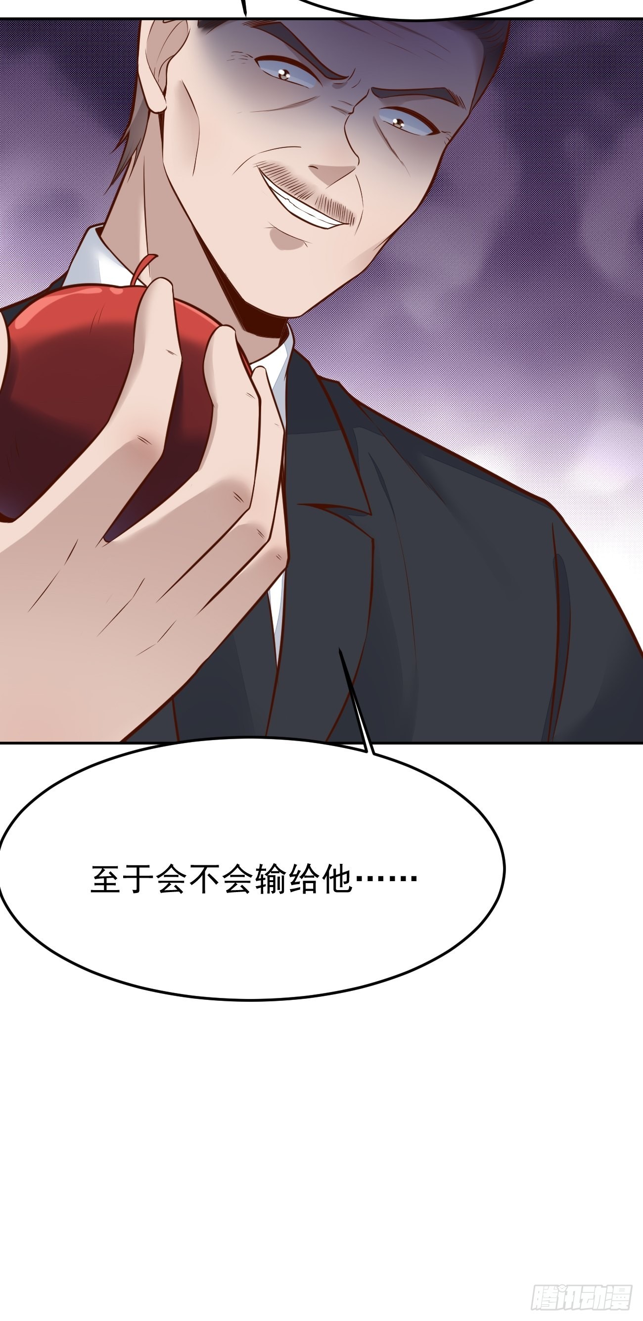 第52话 龙国厨师协会会长43