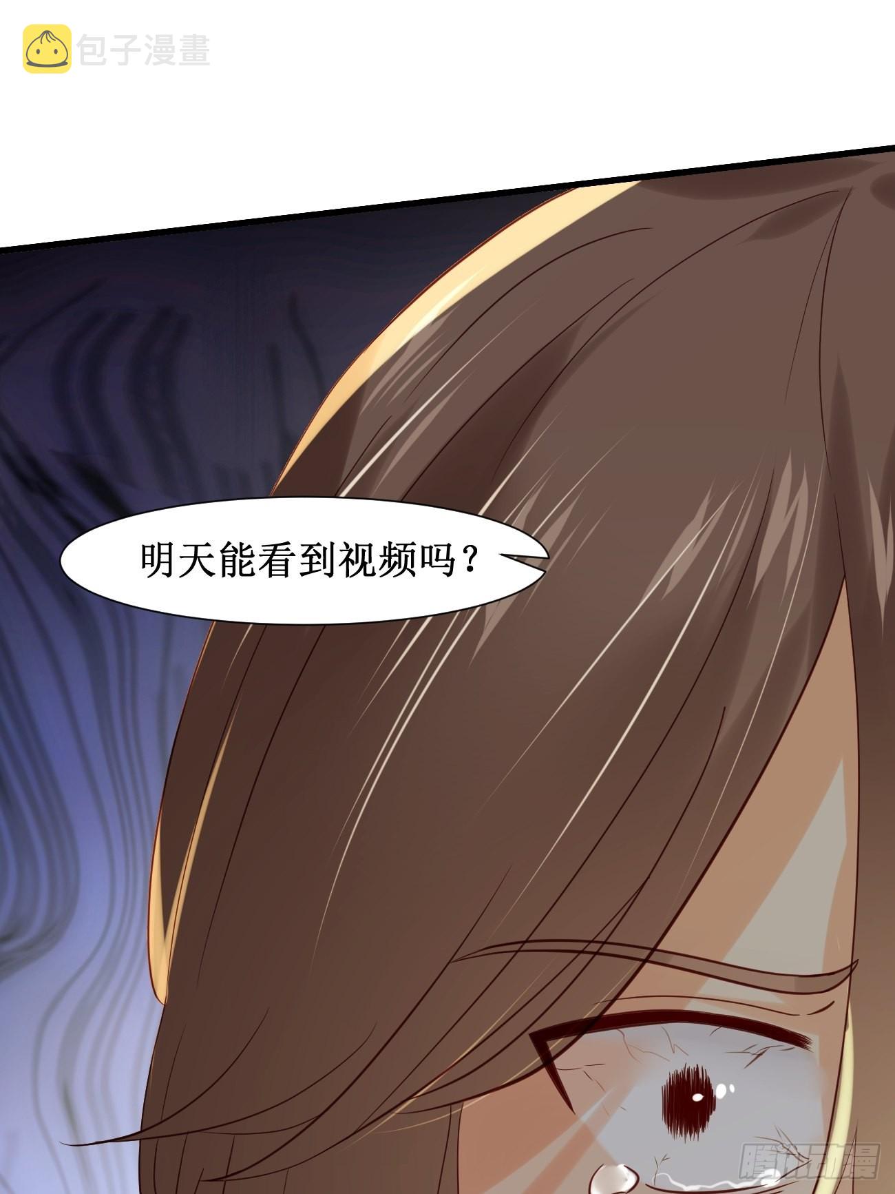 第10话  敬爱的父亲啊62