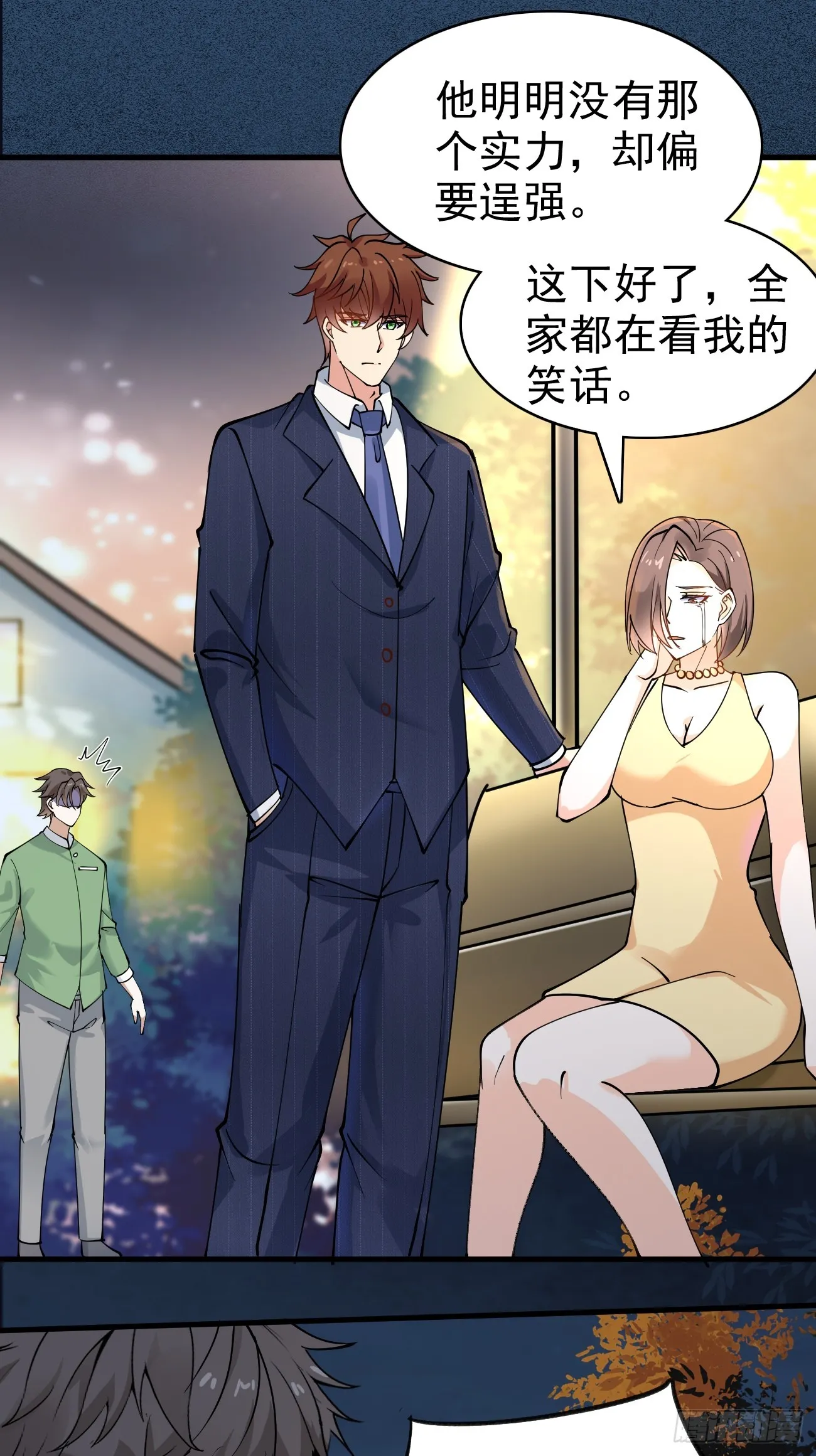 第114话 敌人的敌人就是朋友12