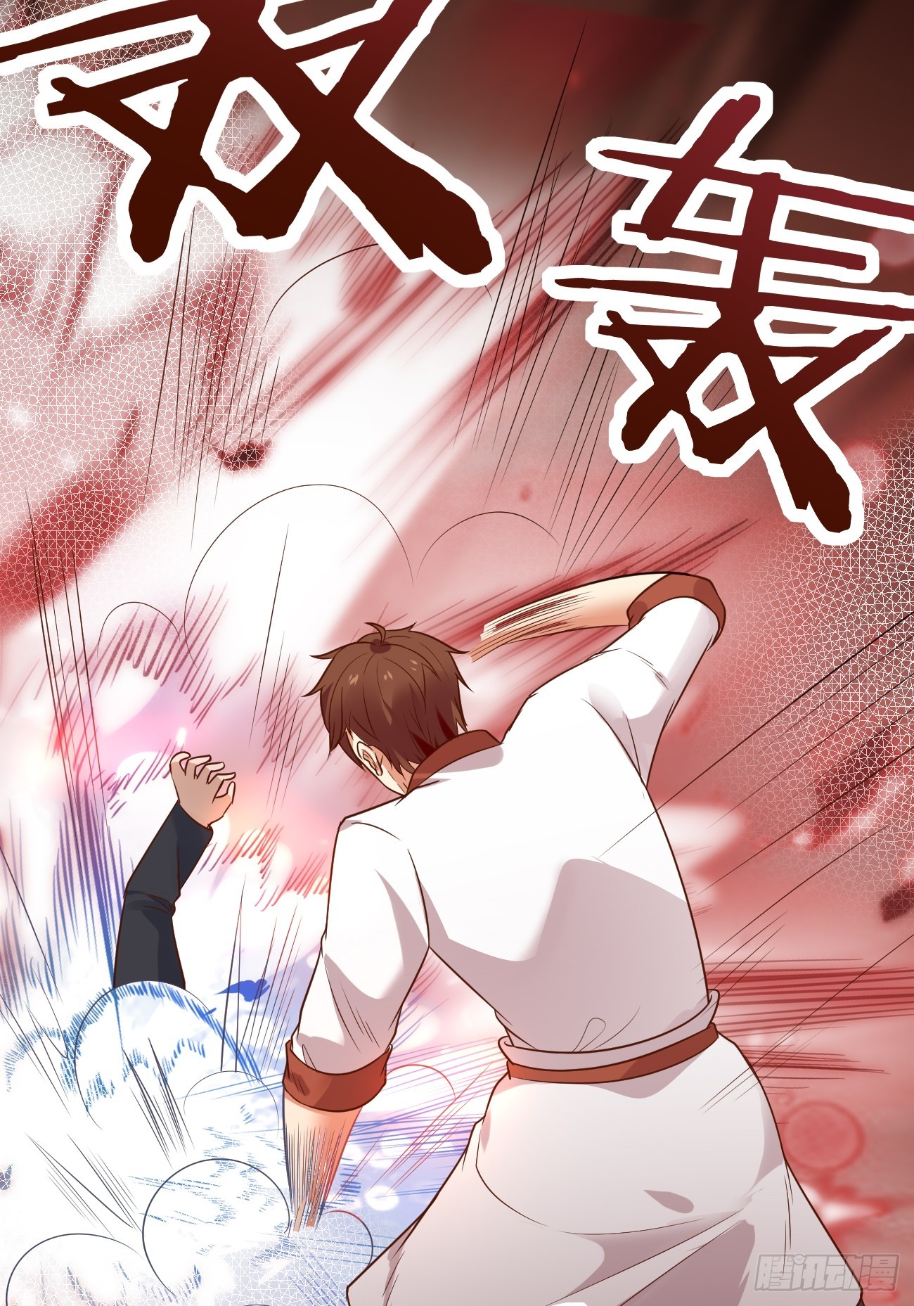 第59话 奖励是双凤戏龙？？45