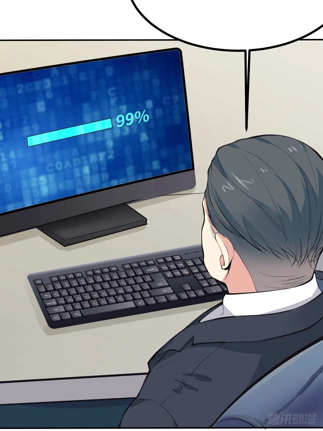 第100话 惊天爆料28