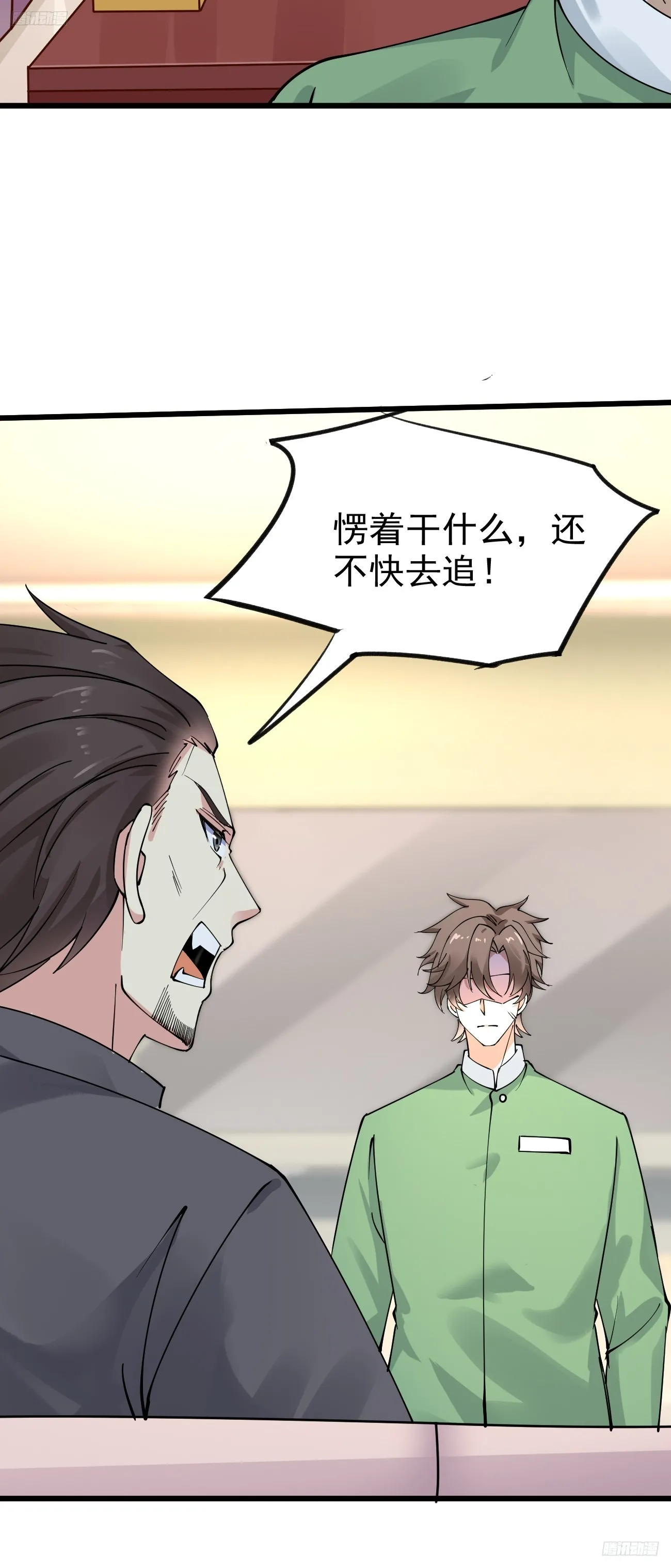 第114话 敌人的敌人就是朋友7
