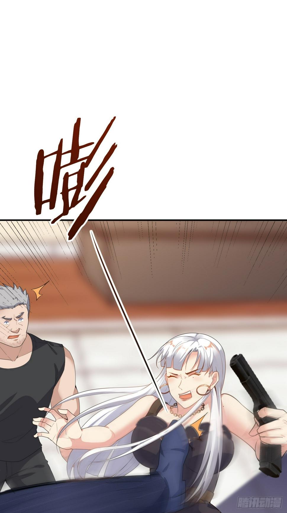 第76话 旧人重逢37
