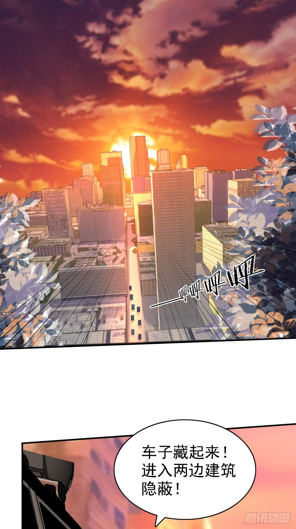 第85话 最讨厌龙国人了！20