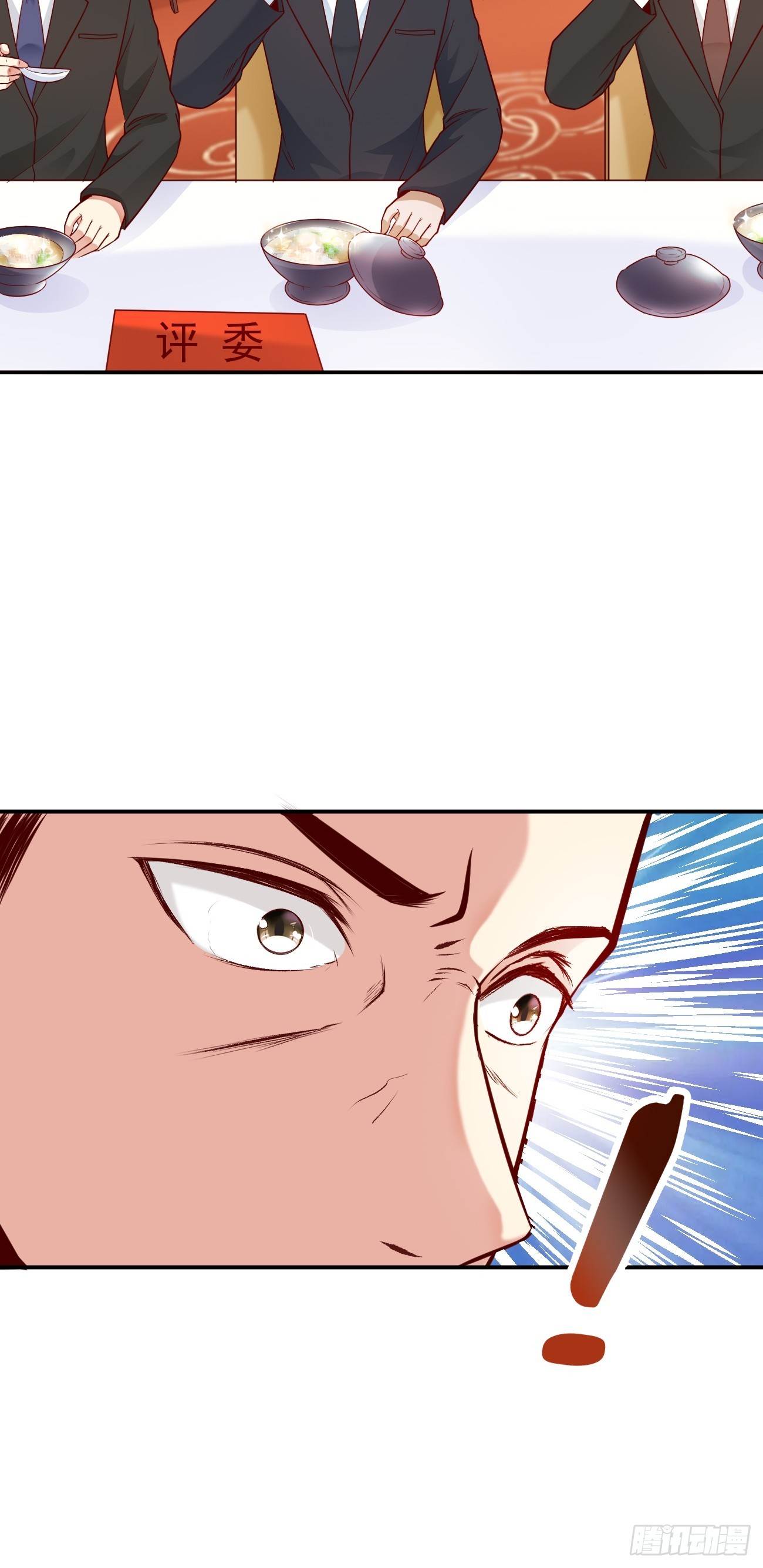 第58话 绝地反击25