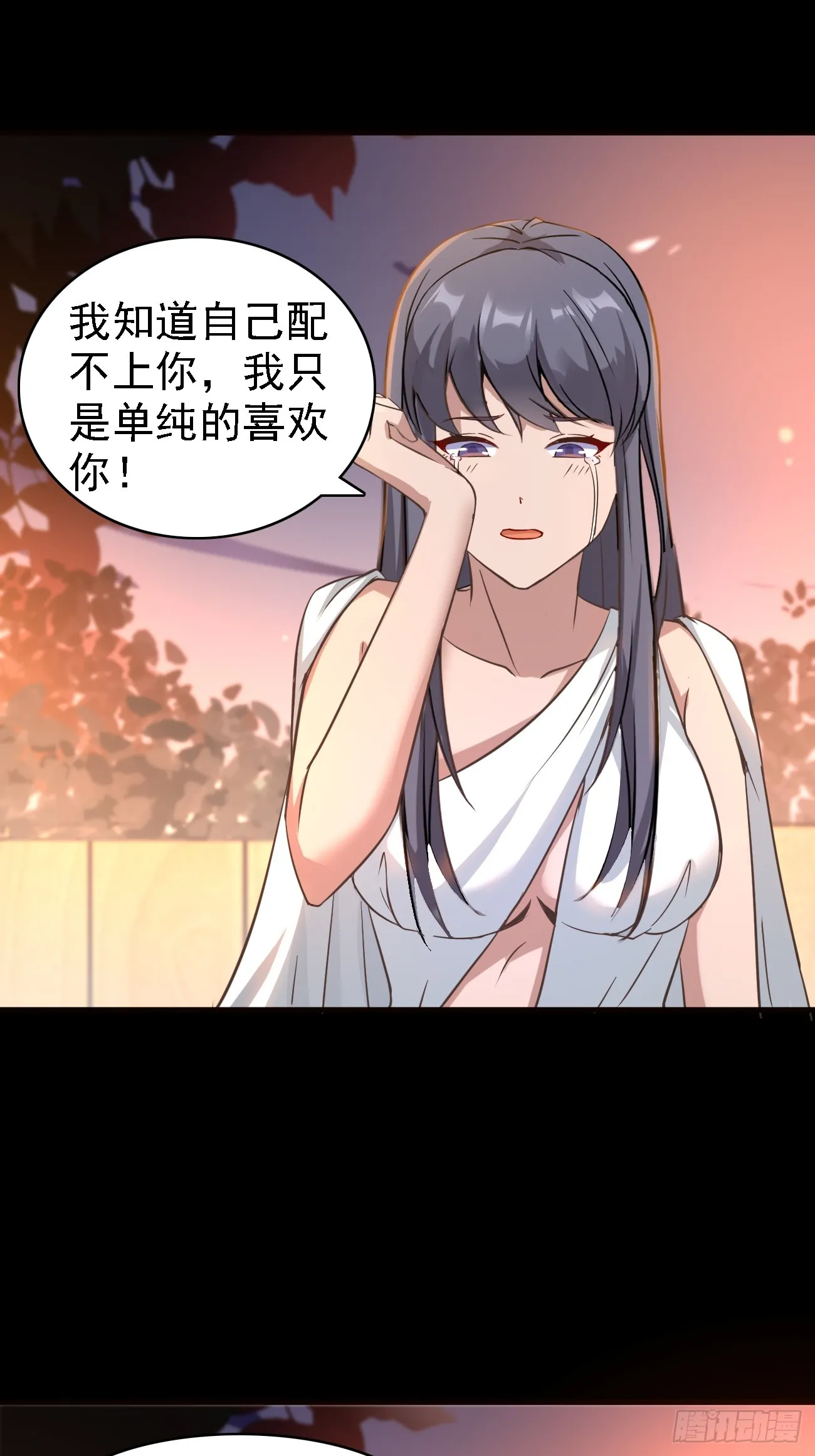 第90话 连顿饭都不让好好吃啊24
