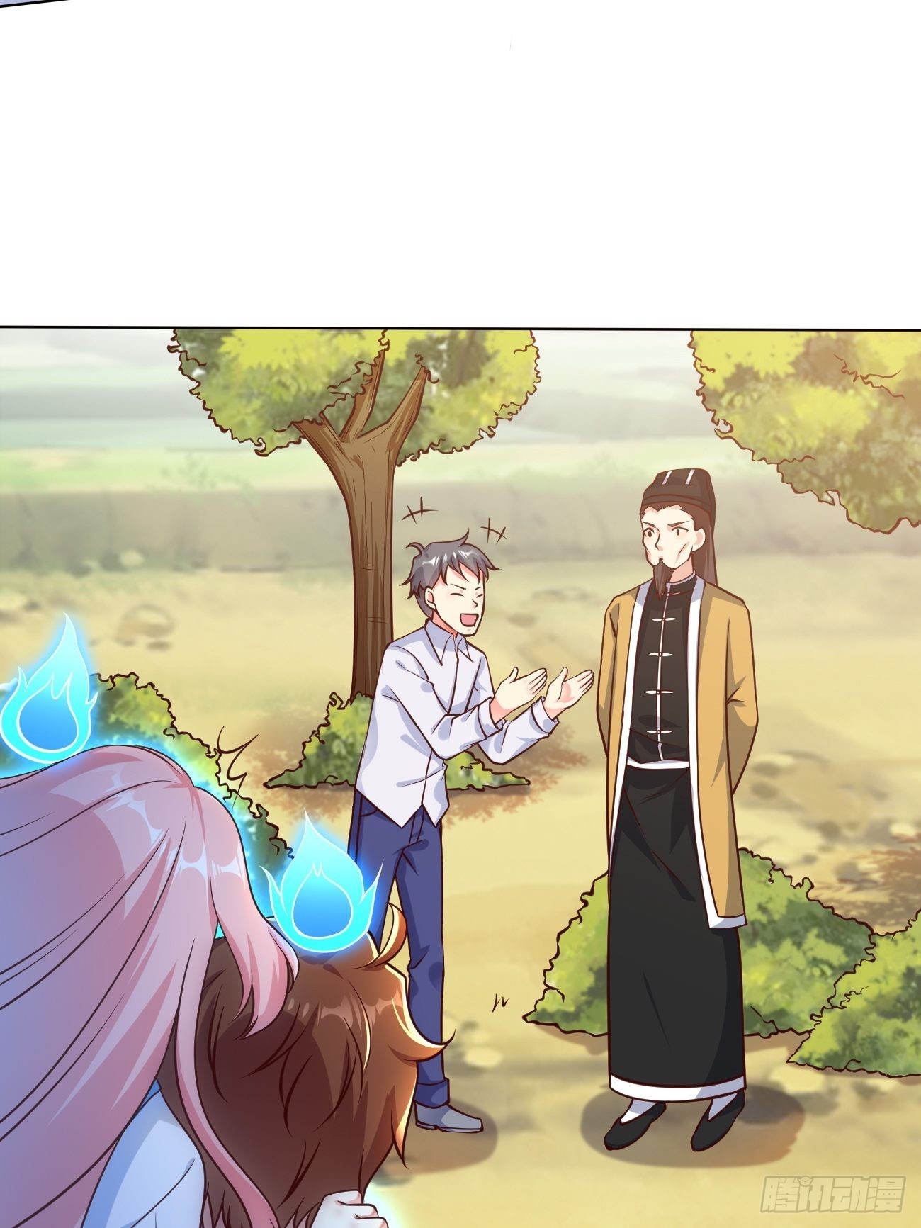 第43话 大师，时代变啦7
