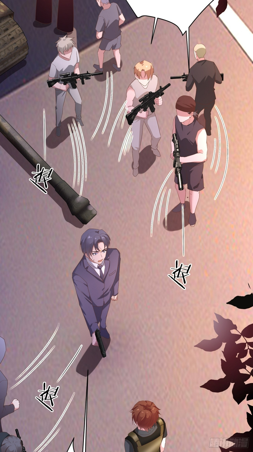 第87话 大boss14