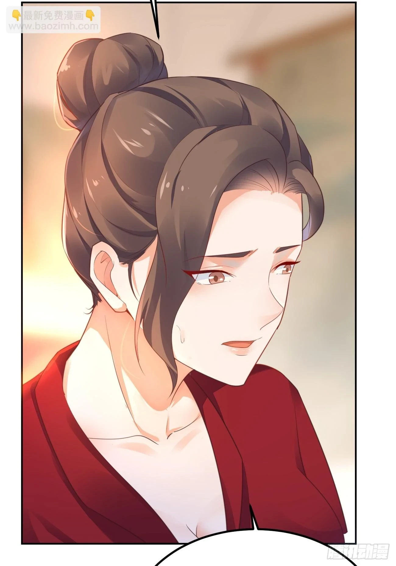 第72话 对人渣的降维打击12