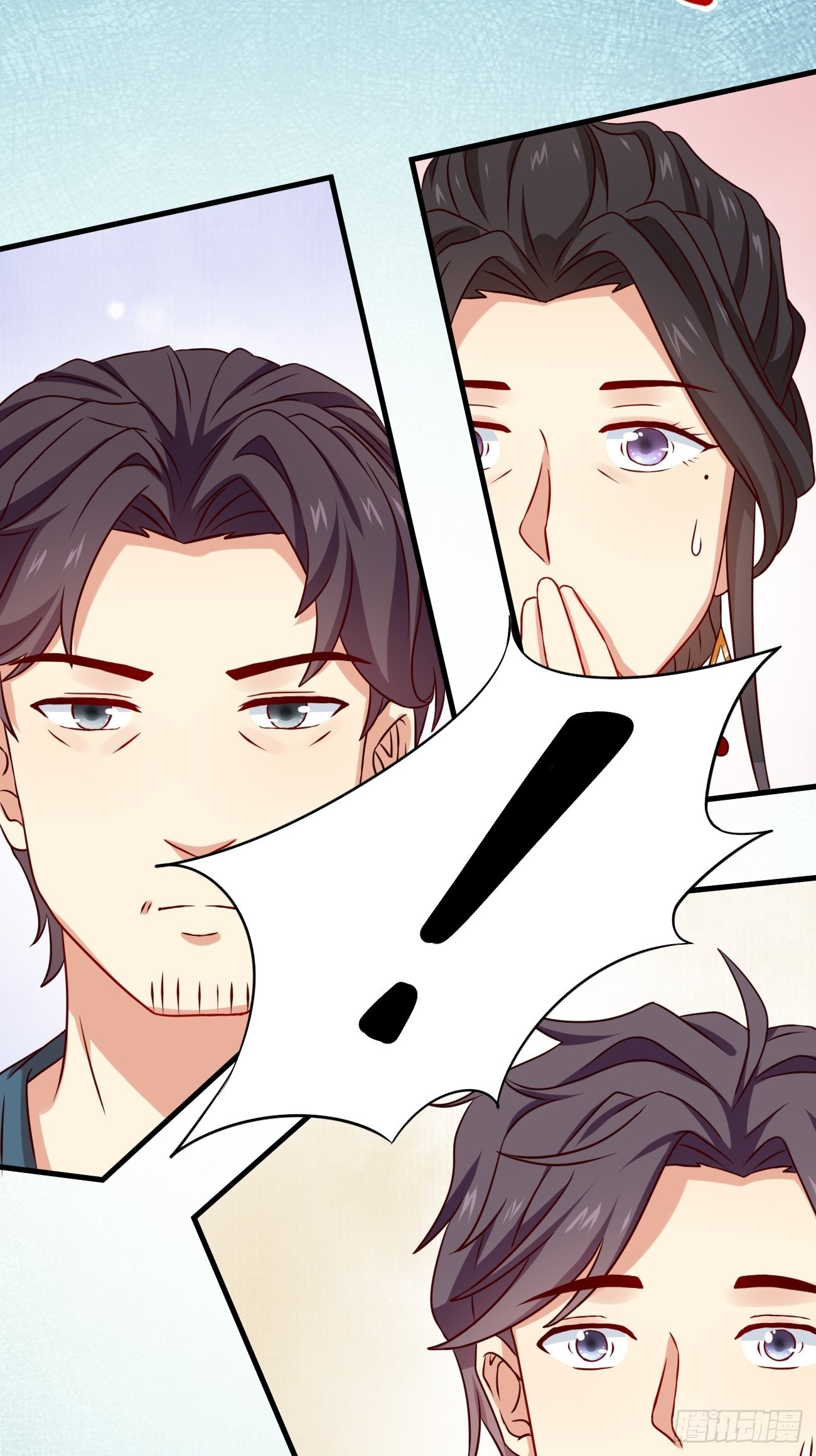 第6话 贤婿，有话好好说嘛16
