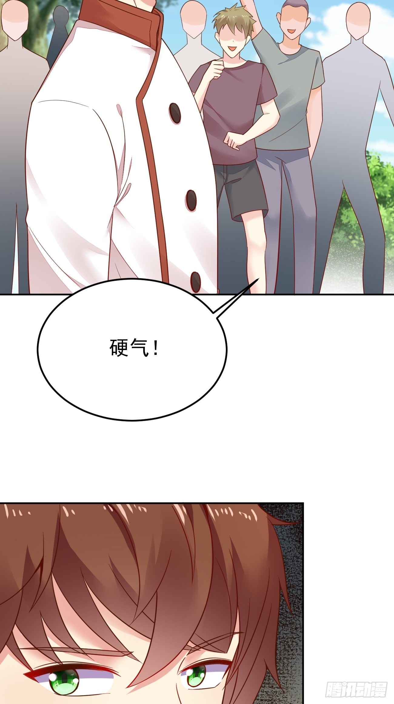 第52话 龙国厨师协会会长18