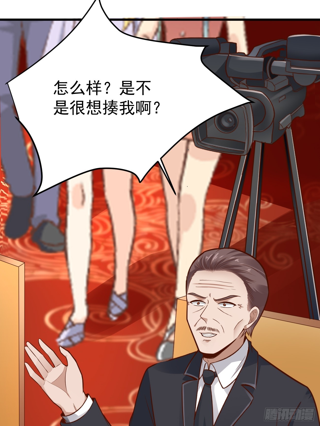 第59话 奖励是双凤戏龙？？34