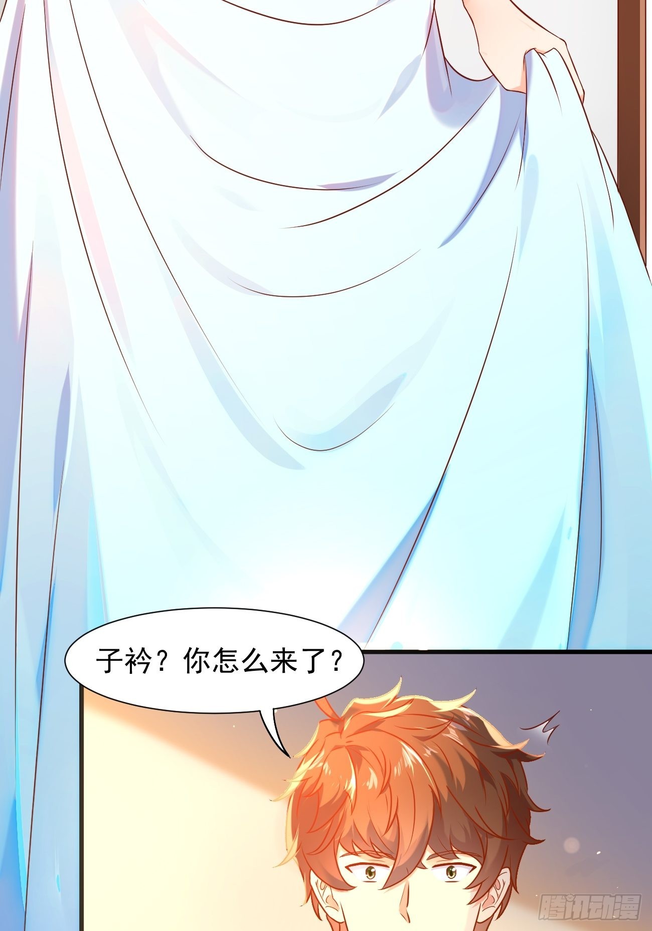 第17话 自己杀自己？34