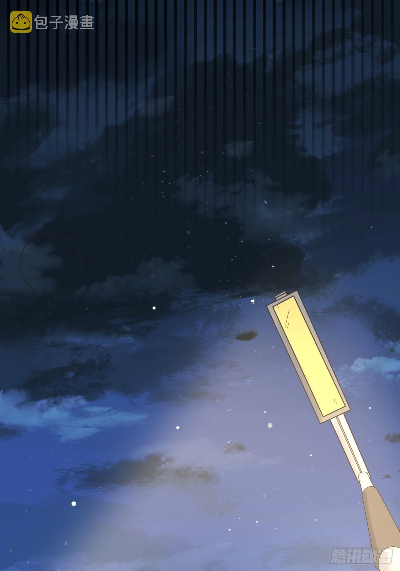第4话 暗杀开始了16