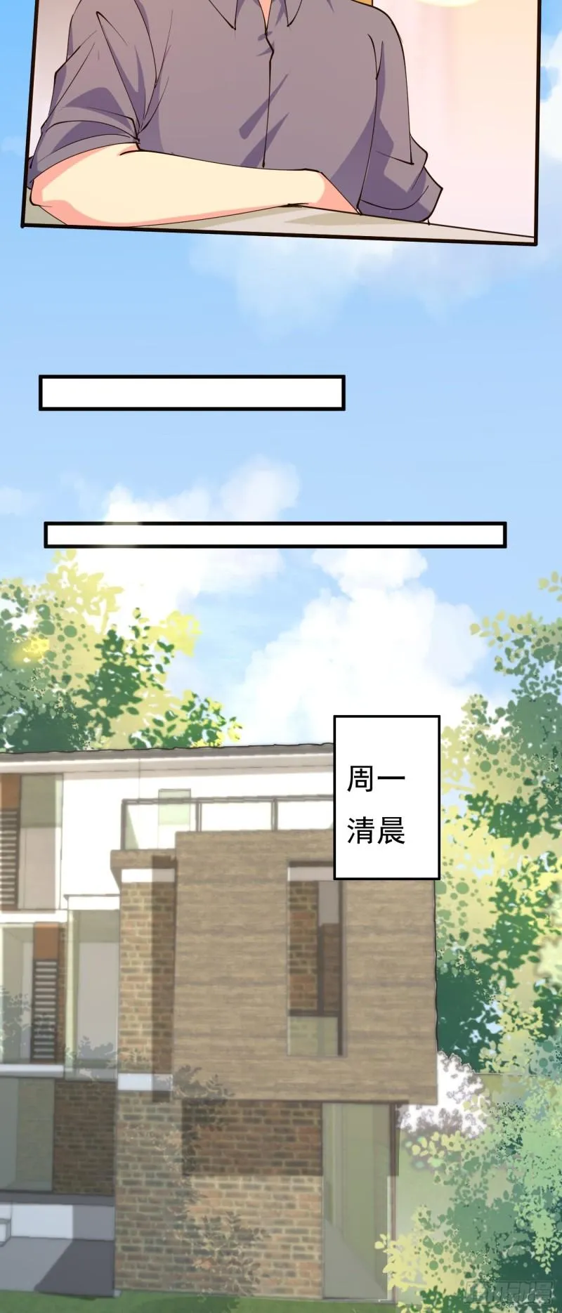 第121话 抽取第9个身份27