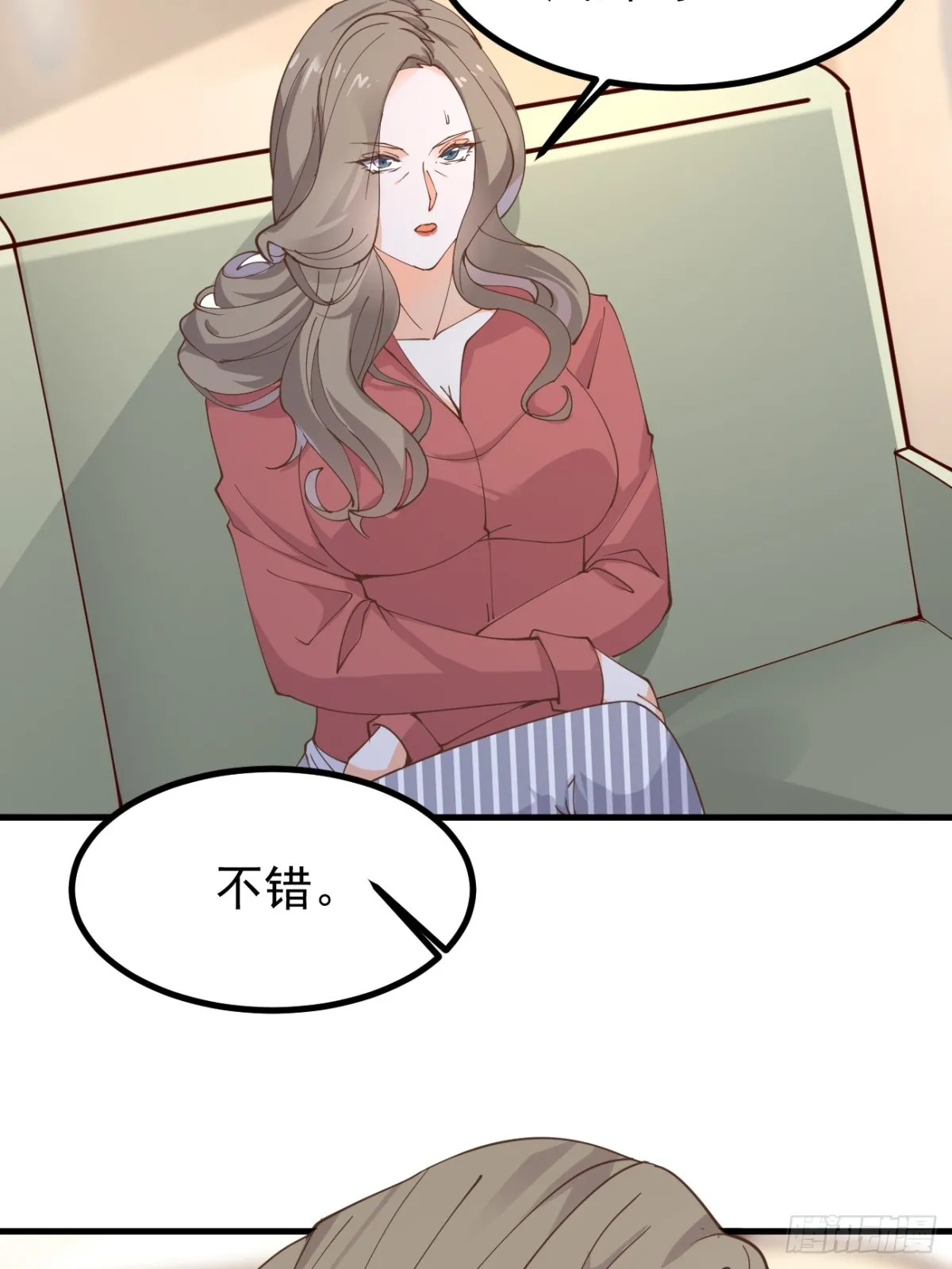 第101话 我也不能吃亏！34