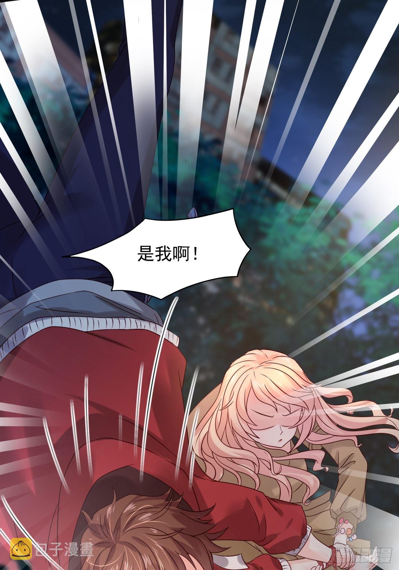 第4话 暗杀开始了21