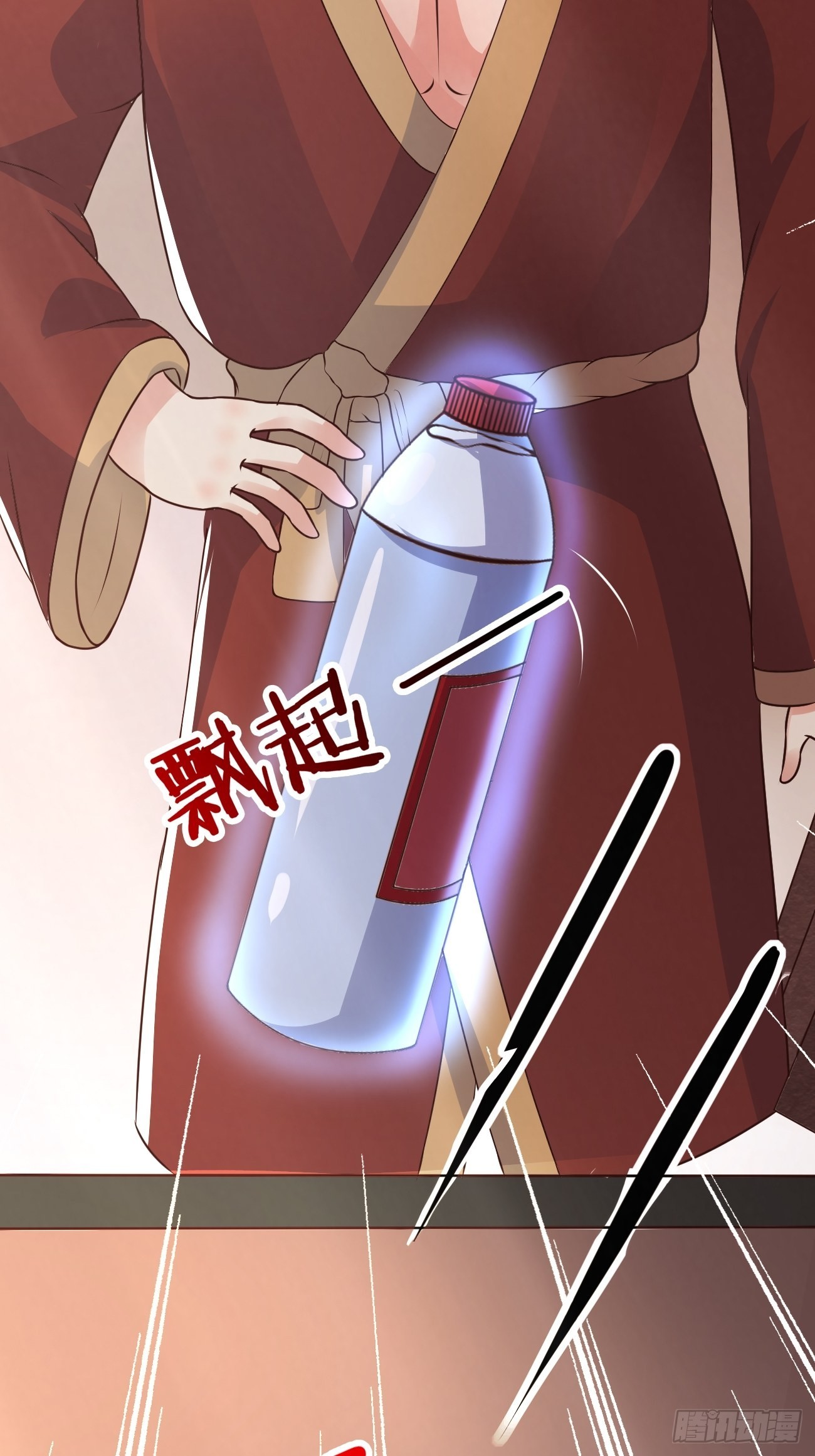 第34话 真男人连女鬼都不放过51