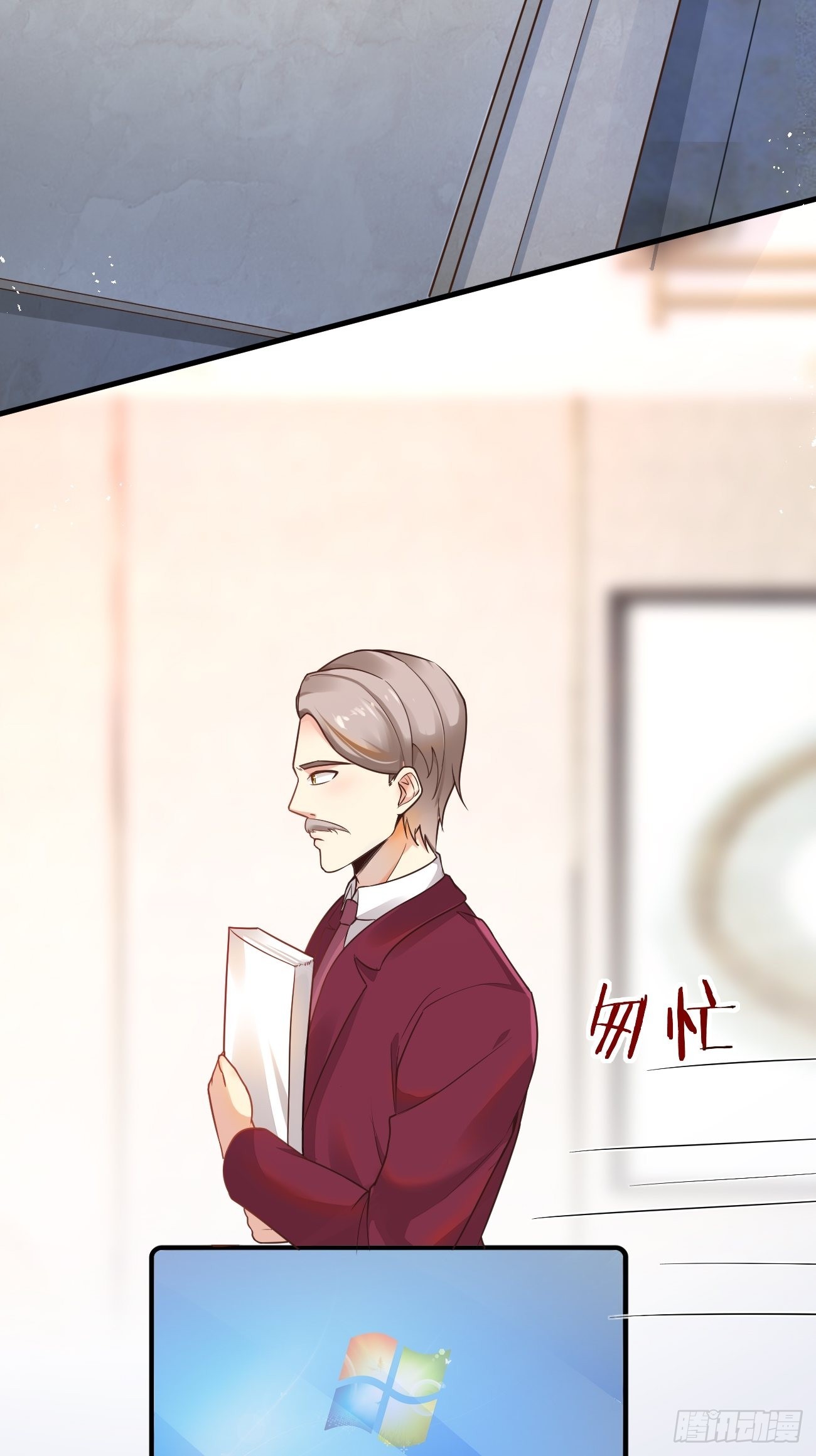 第47话 营业制服很合身5