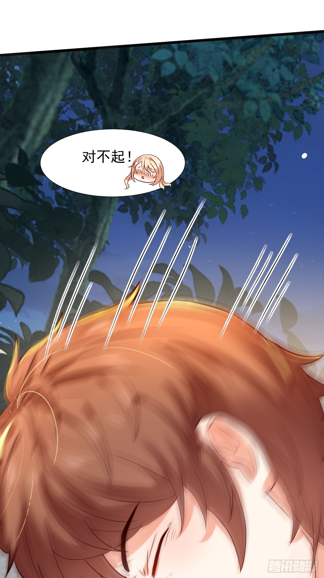 第4话 暗杀开始了24
