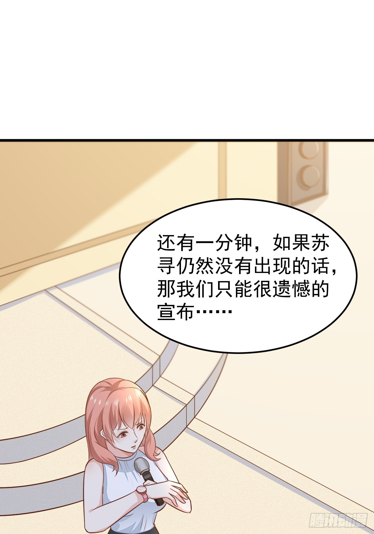 第56话 备战？不需要的36