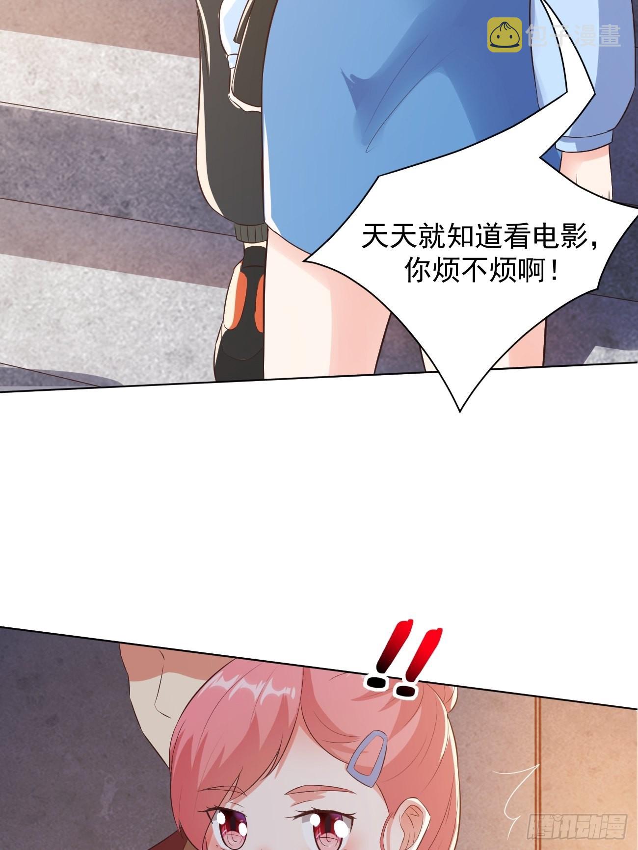 第28话 算无遗策苏半仙43