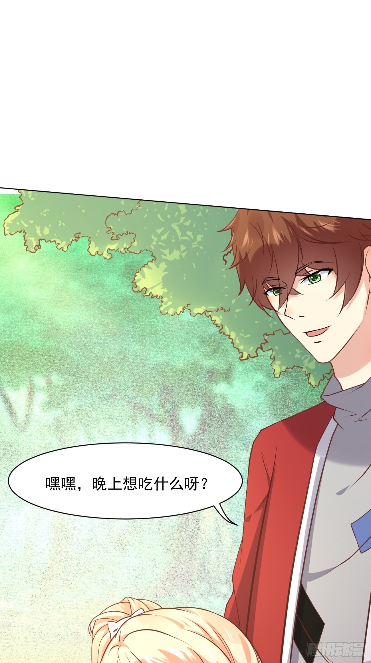 第44话 钞能力大师36