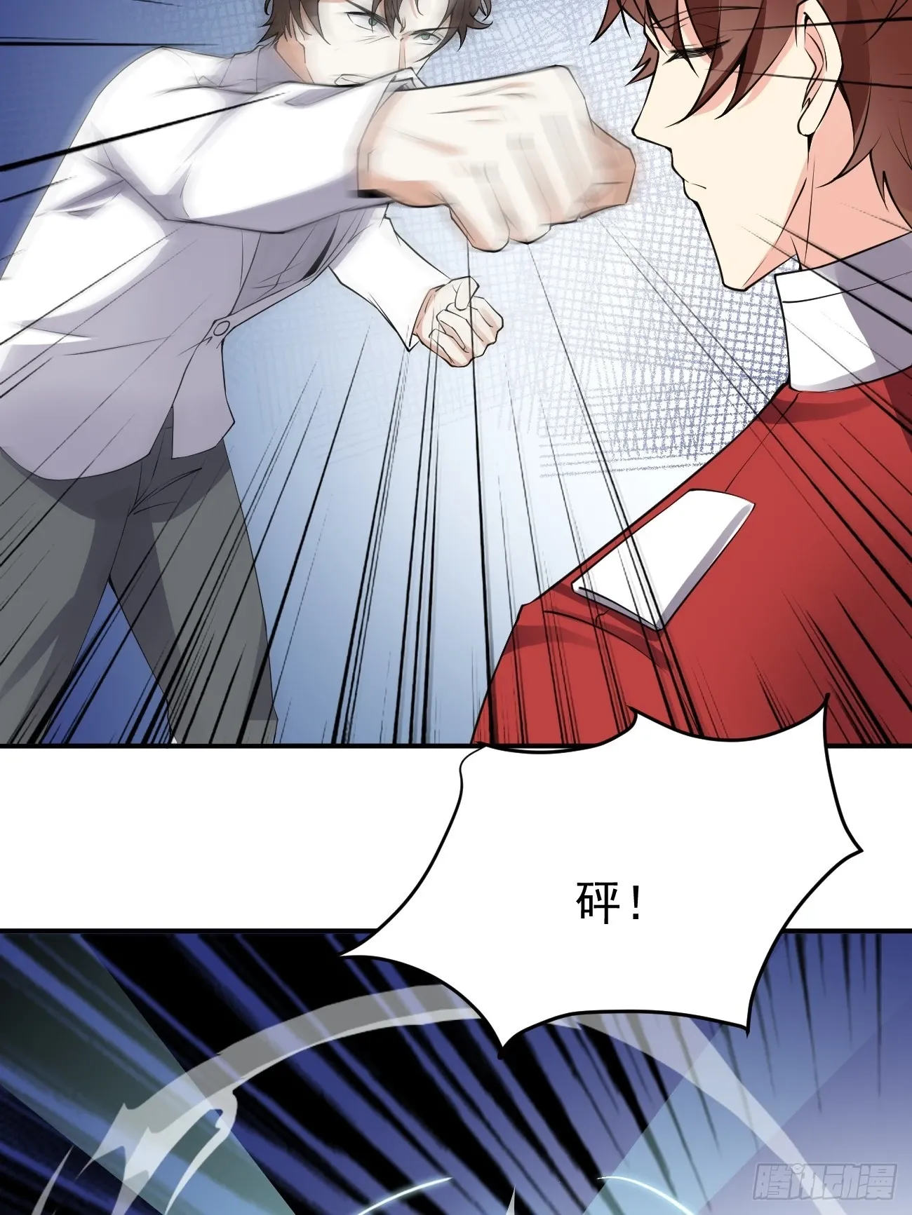 第119话 阶下囚30