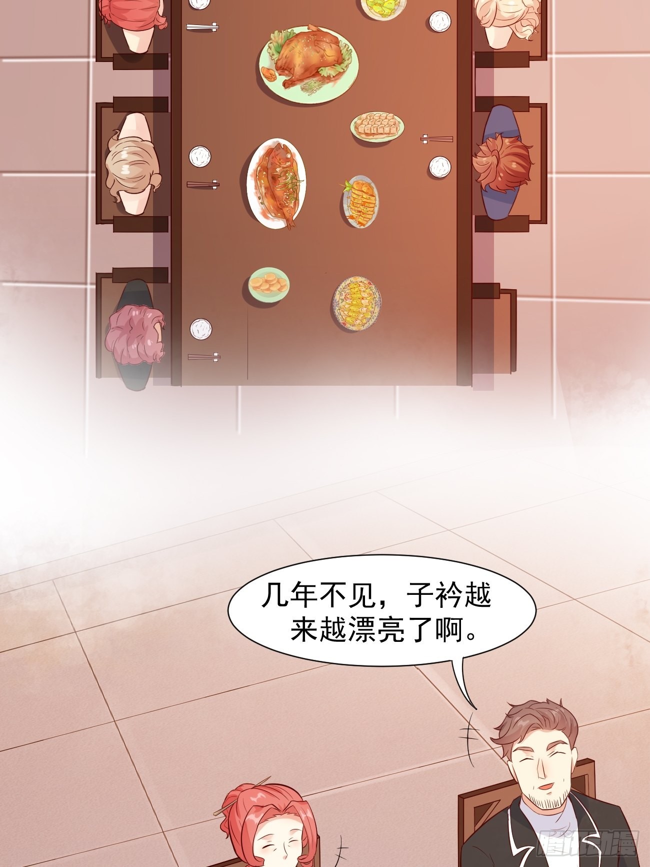 第30话 通灵30