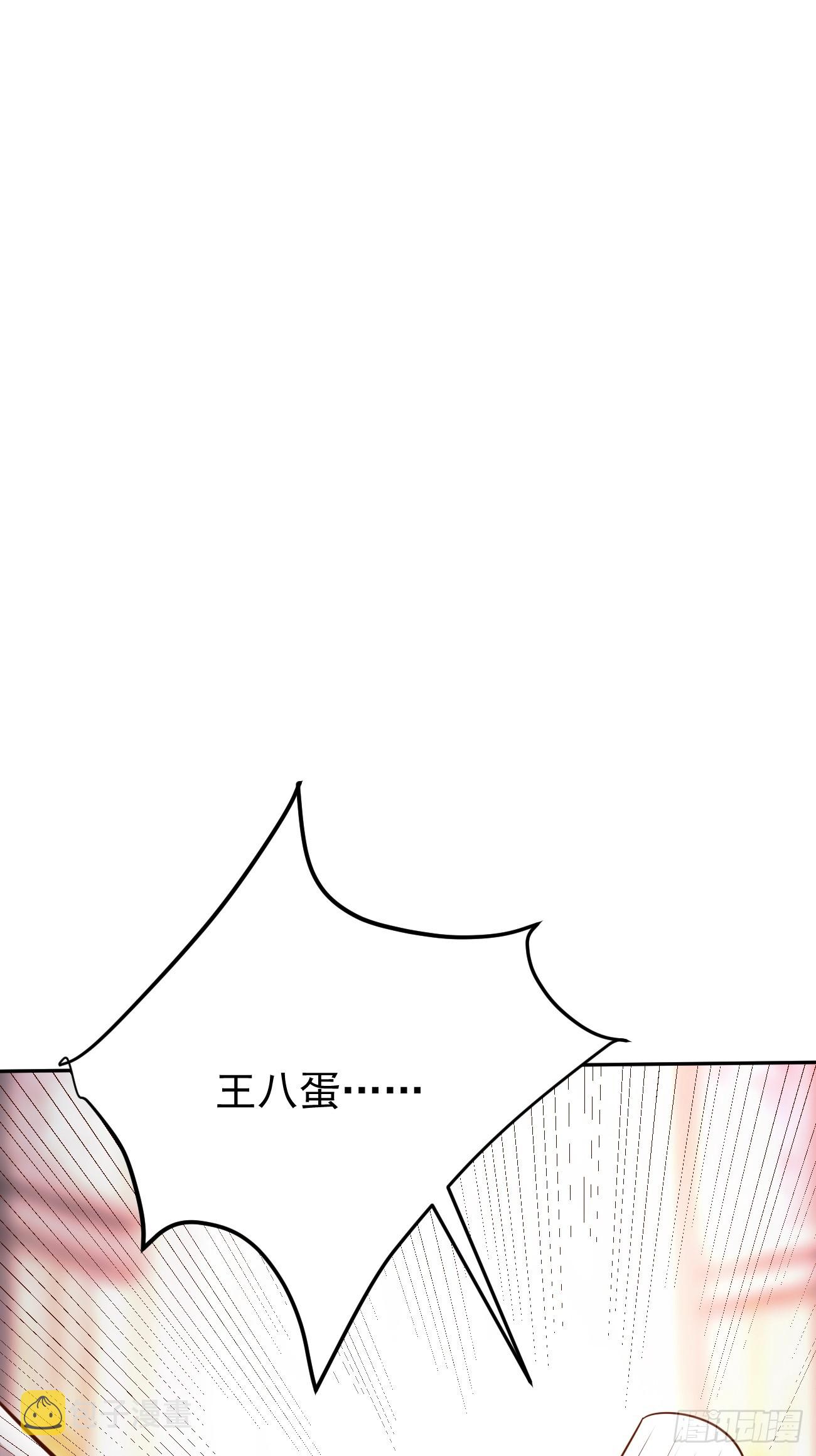 第58话 绝地反击58