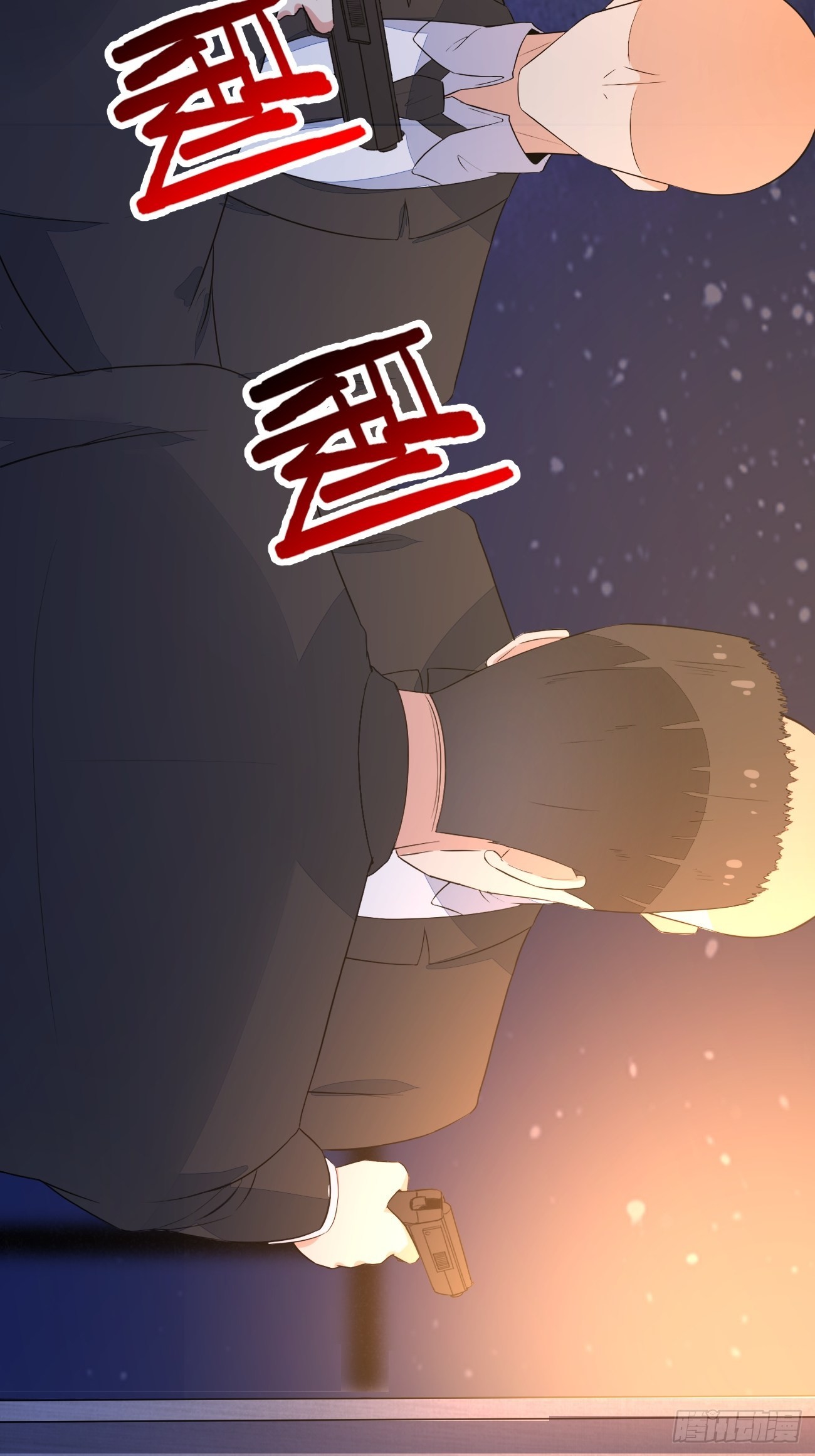 第26话 大开杀戒7