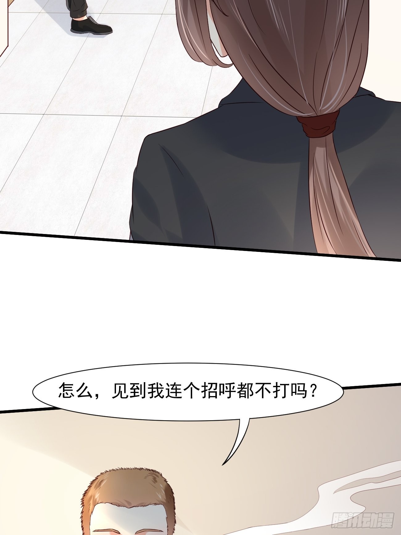 第7话 时间不等人啊40