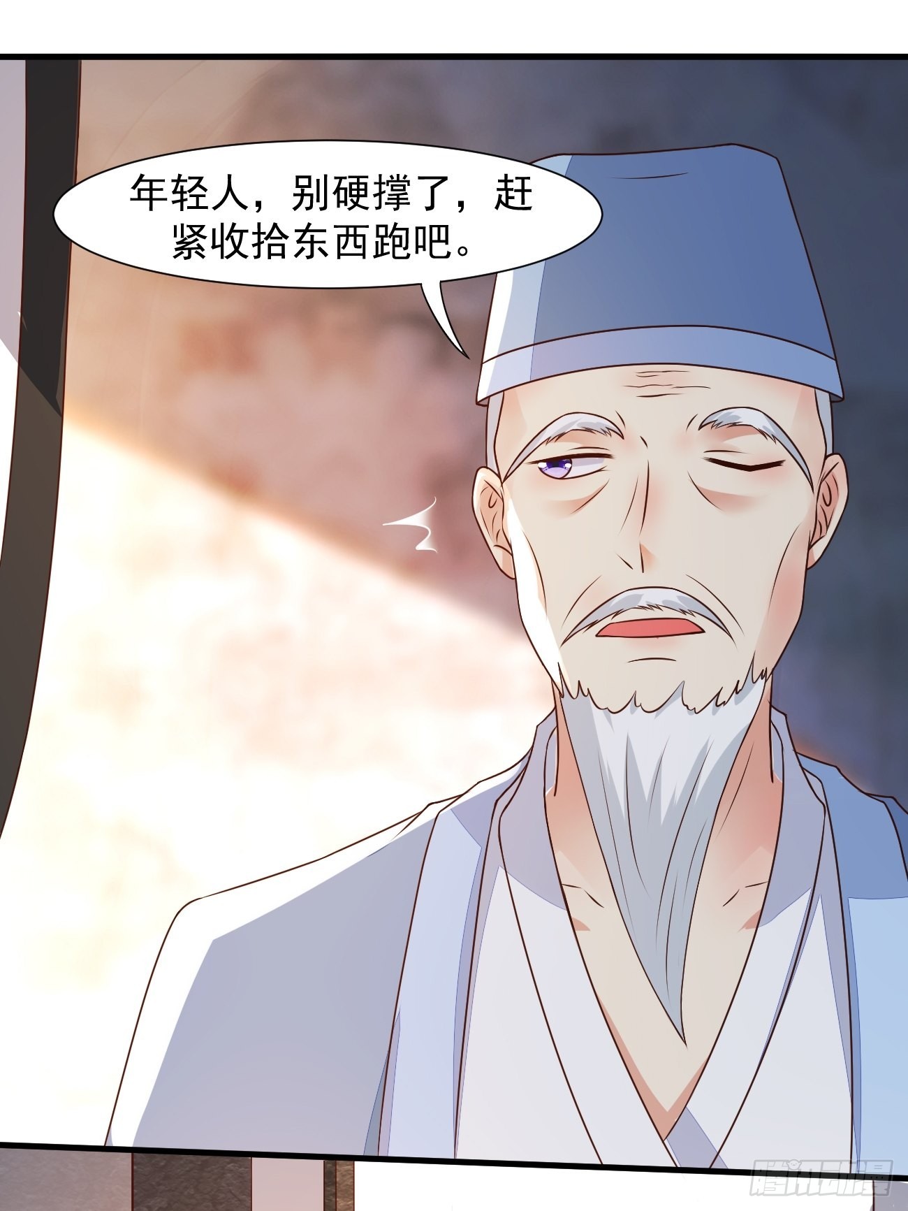 第29话 有钱当然可以为所欲为27