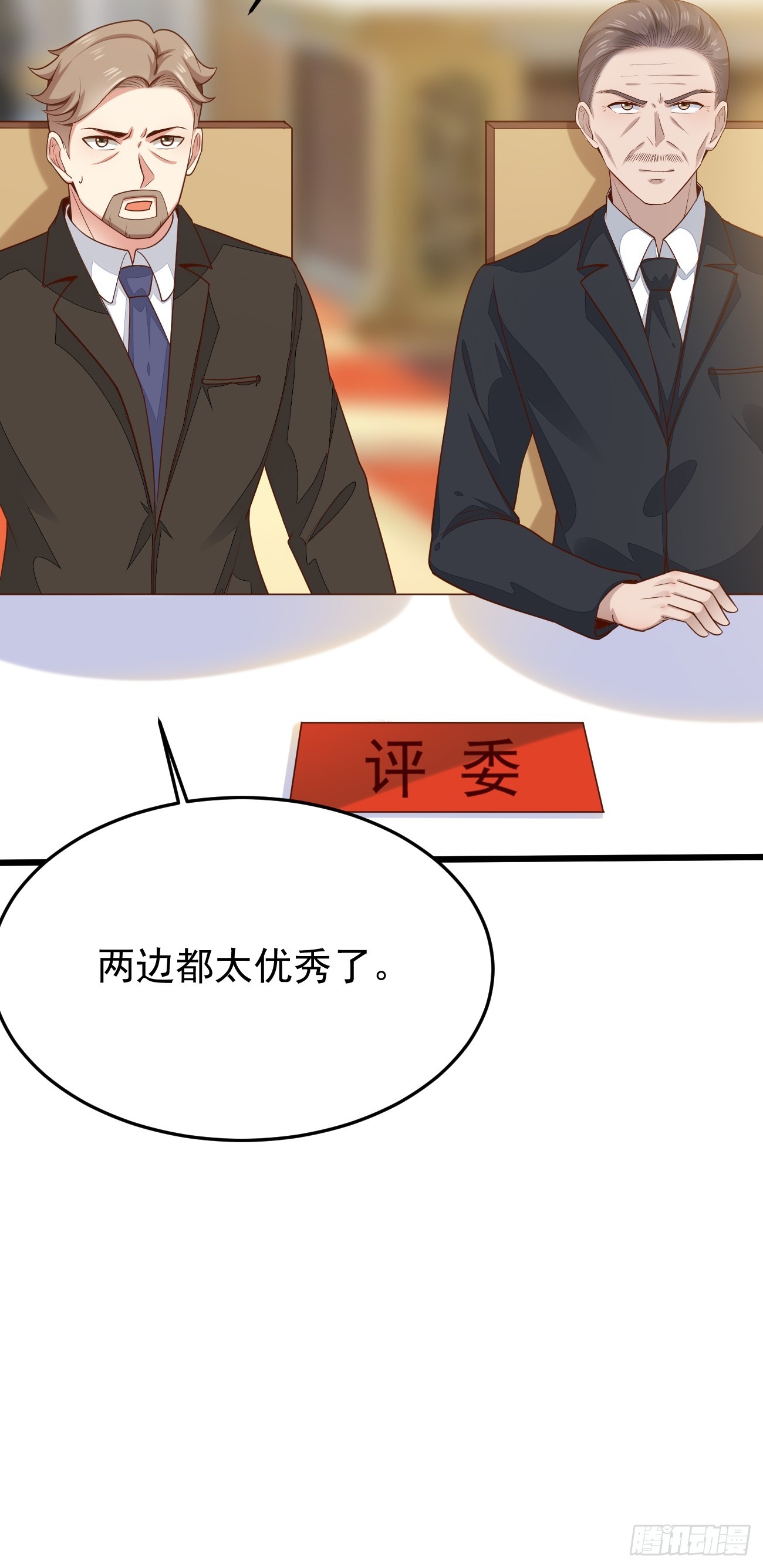 第57话 顶级高手之间的对决48